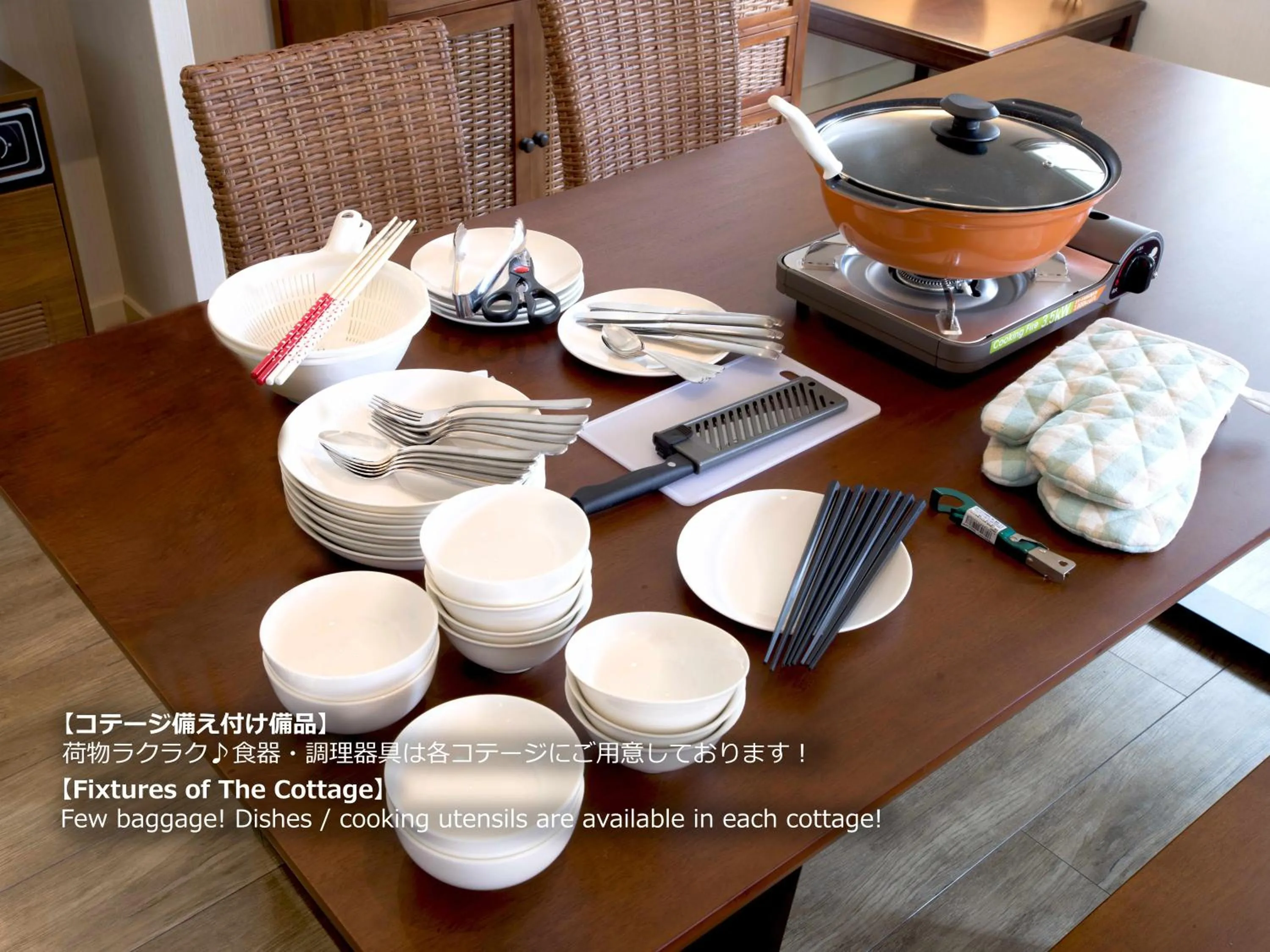 Kitchen or kitchenette in Resort Villa Takayama