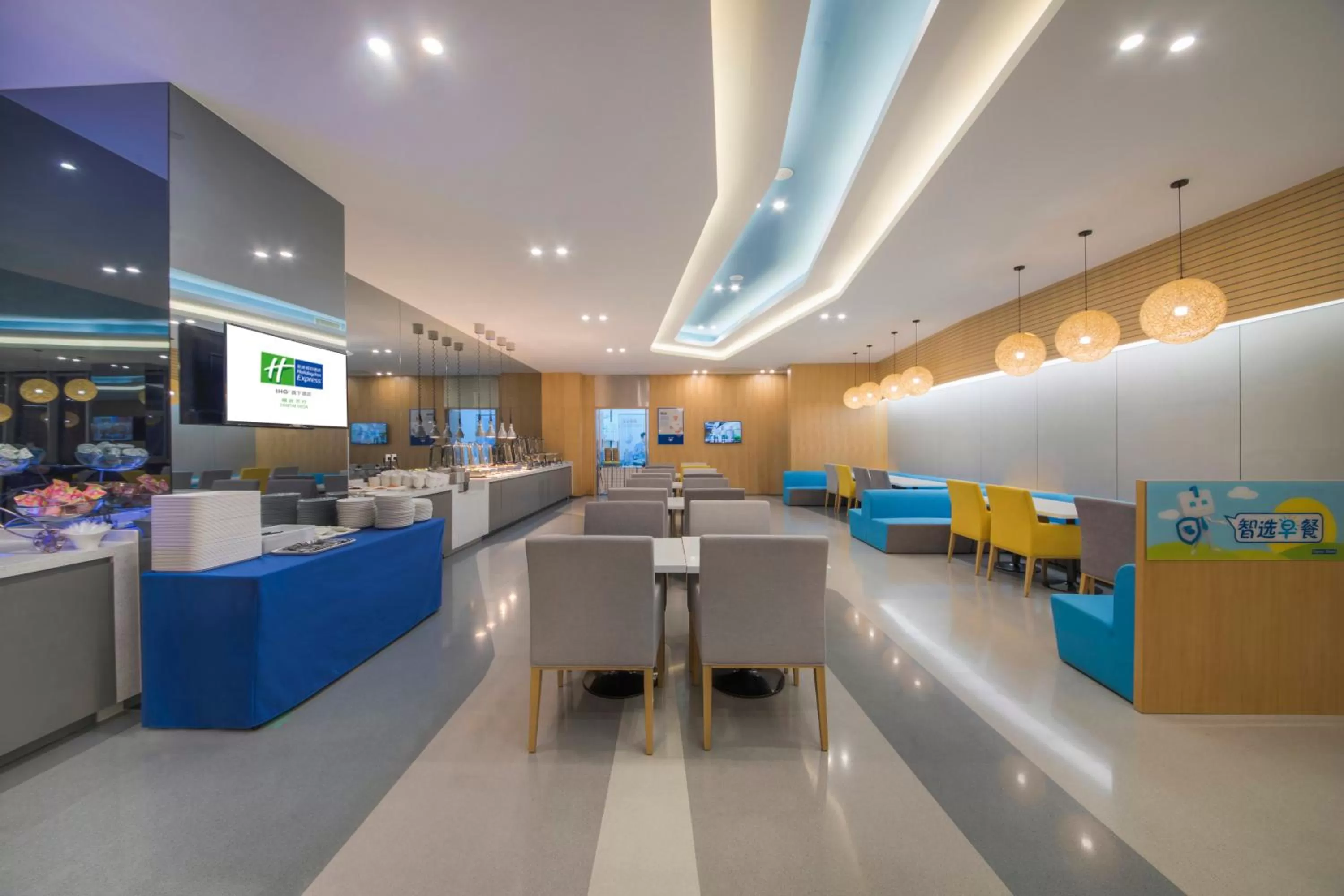 Breakfast in Holiday Inn Express - Yantai YEDA by IHG