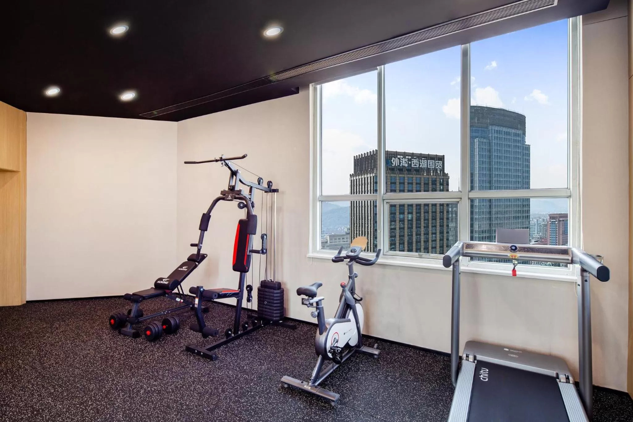 Fitness centre/facilities, Fitness Center/Facilities in Holiday Inn Express Hangzhou Westlake East, an IHG Hotel