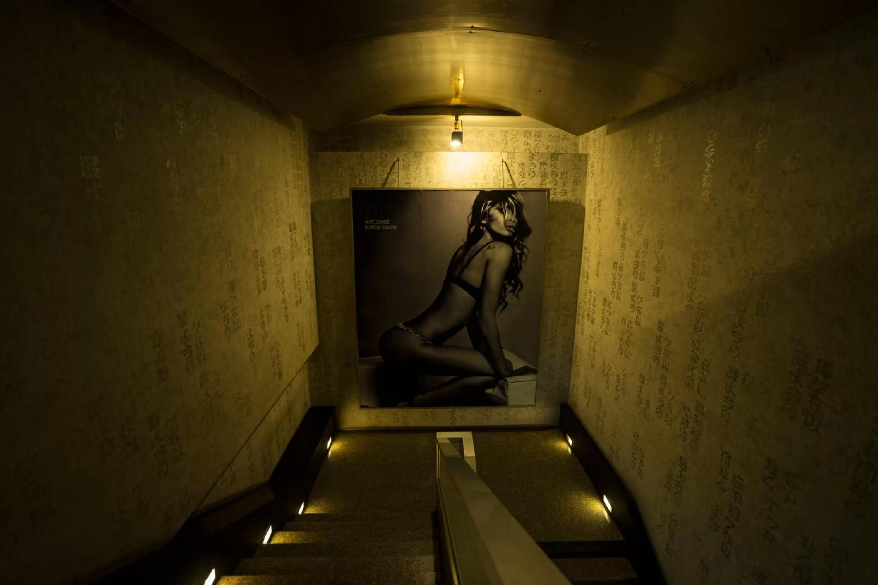 Kiss Gardenhome Chic Hotel