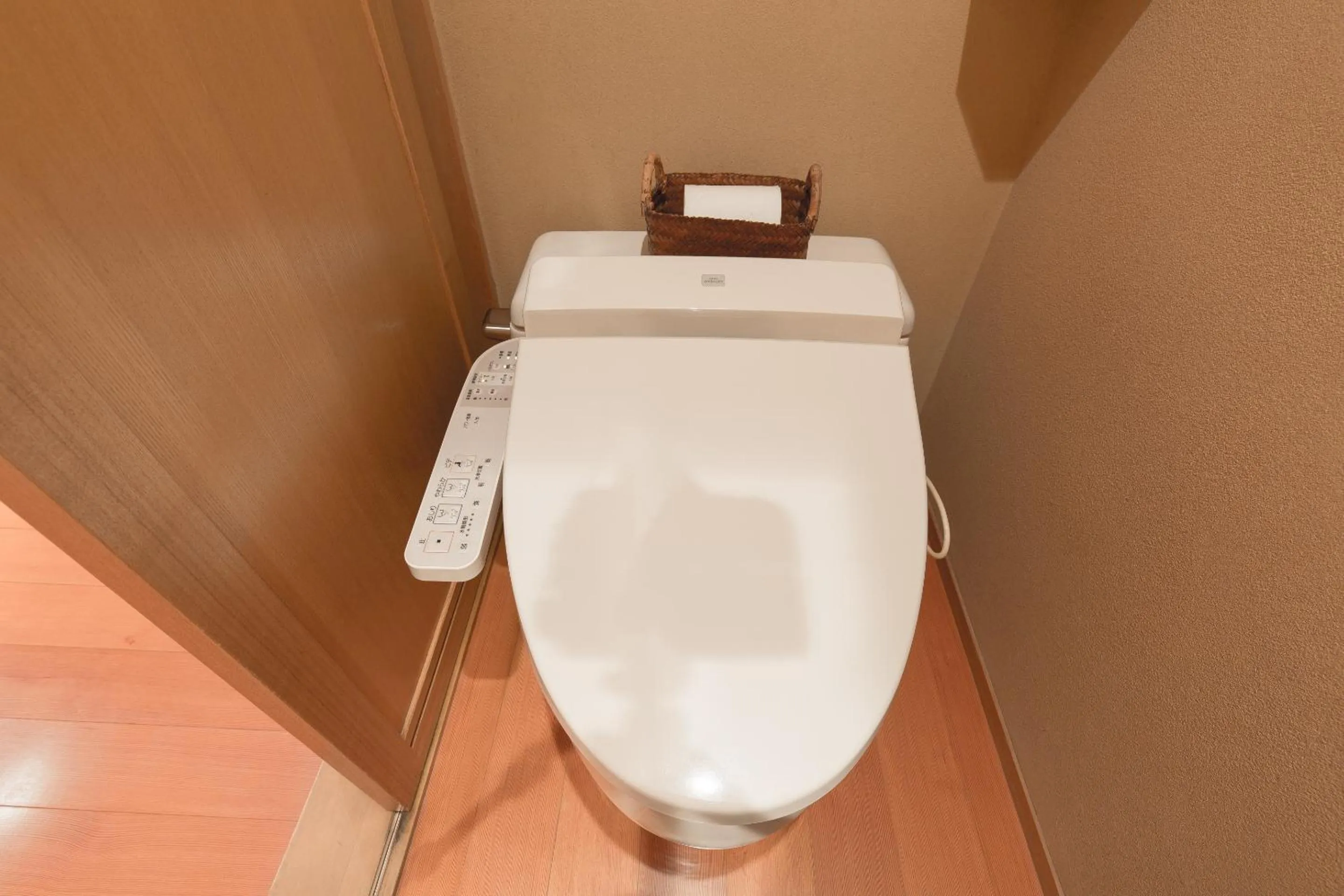 Toilet in Honjin Hiranoya Kachoan