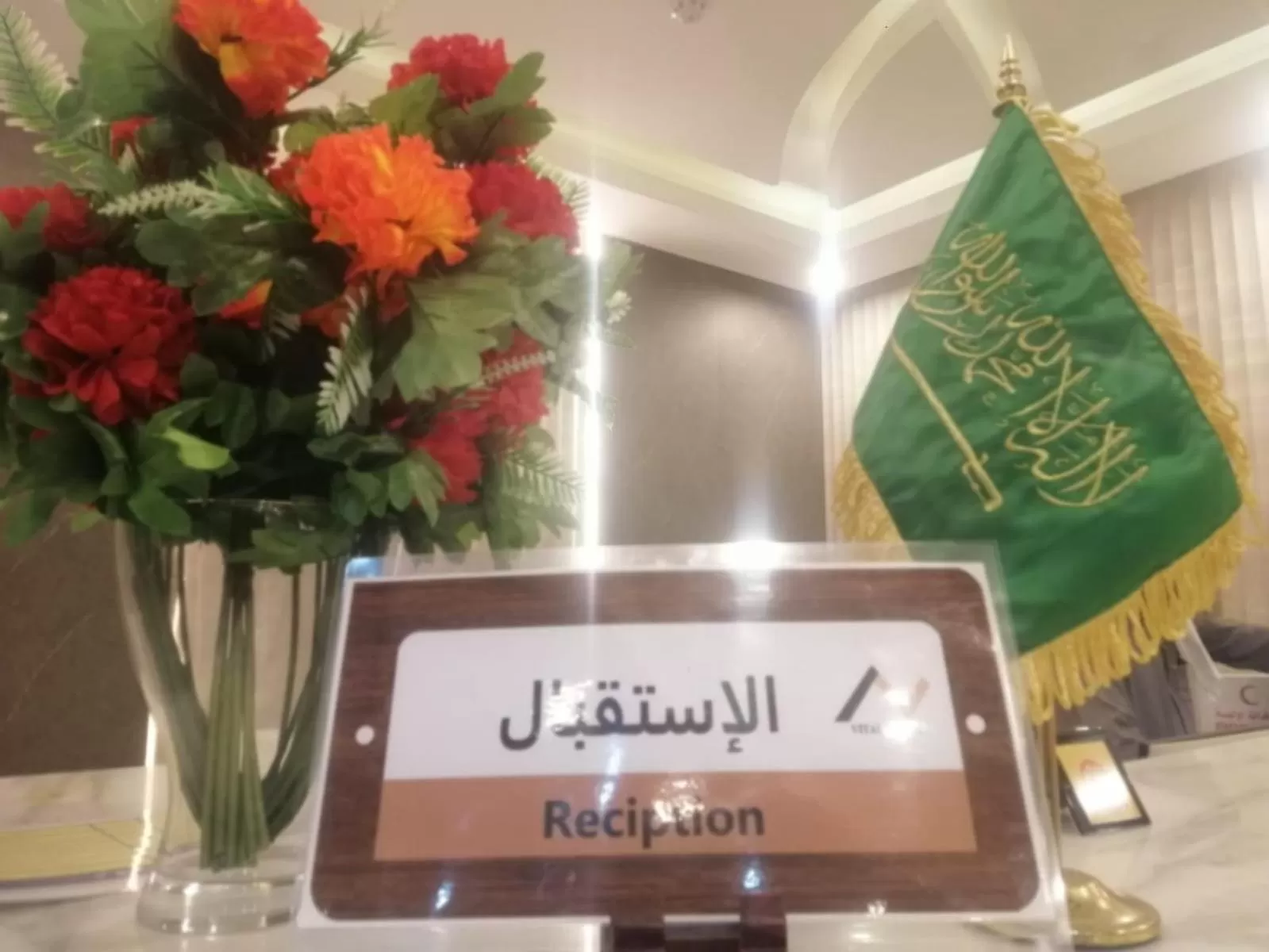 Property logo or sign in Vital House Apartments