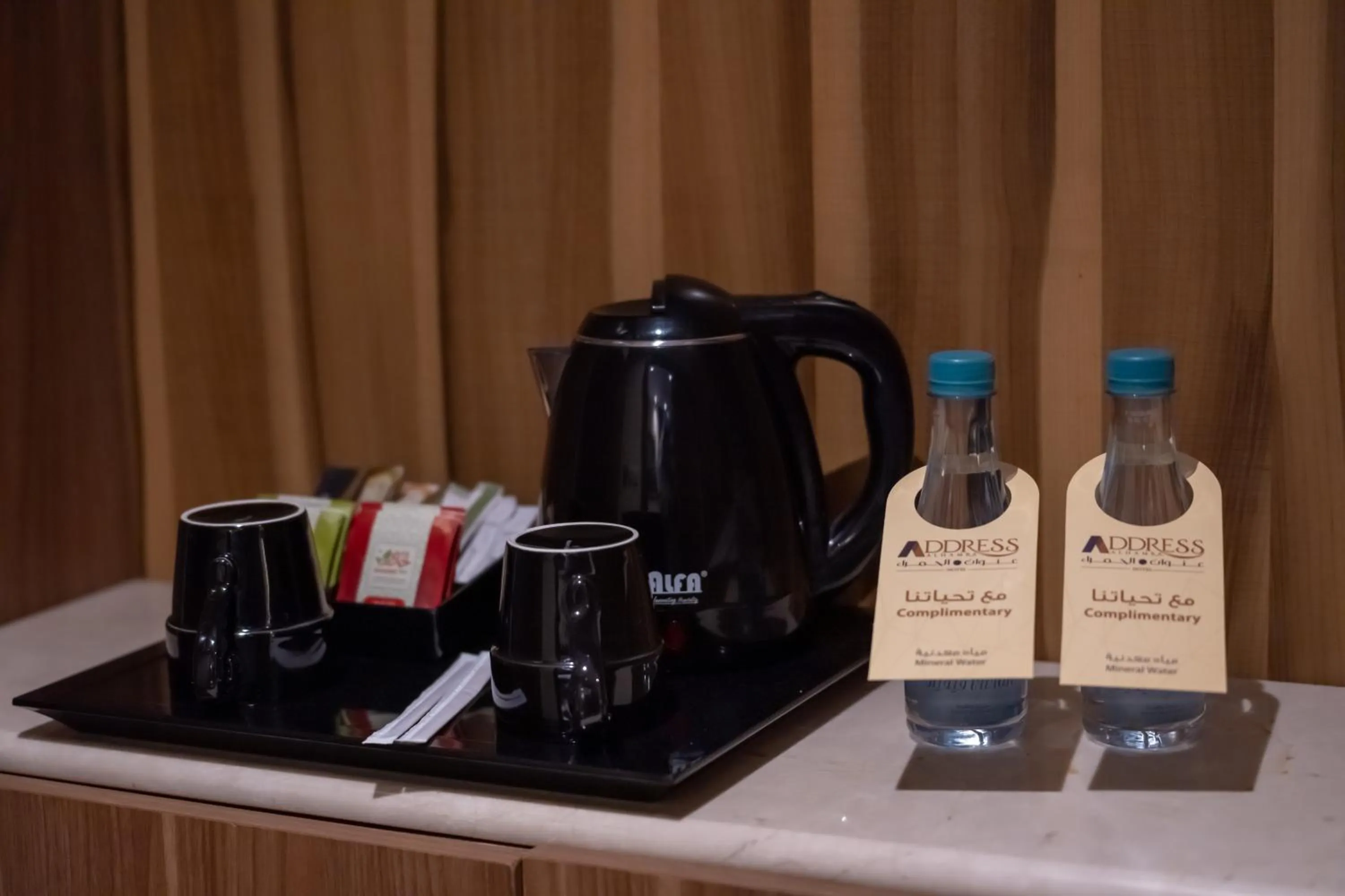 Coffee/tea facilities in Rosemond Al Hamra