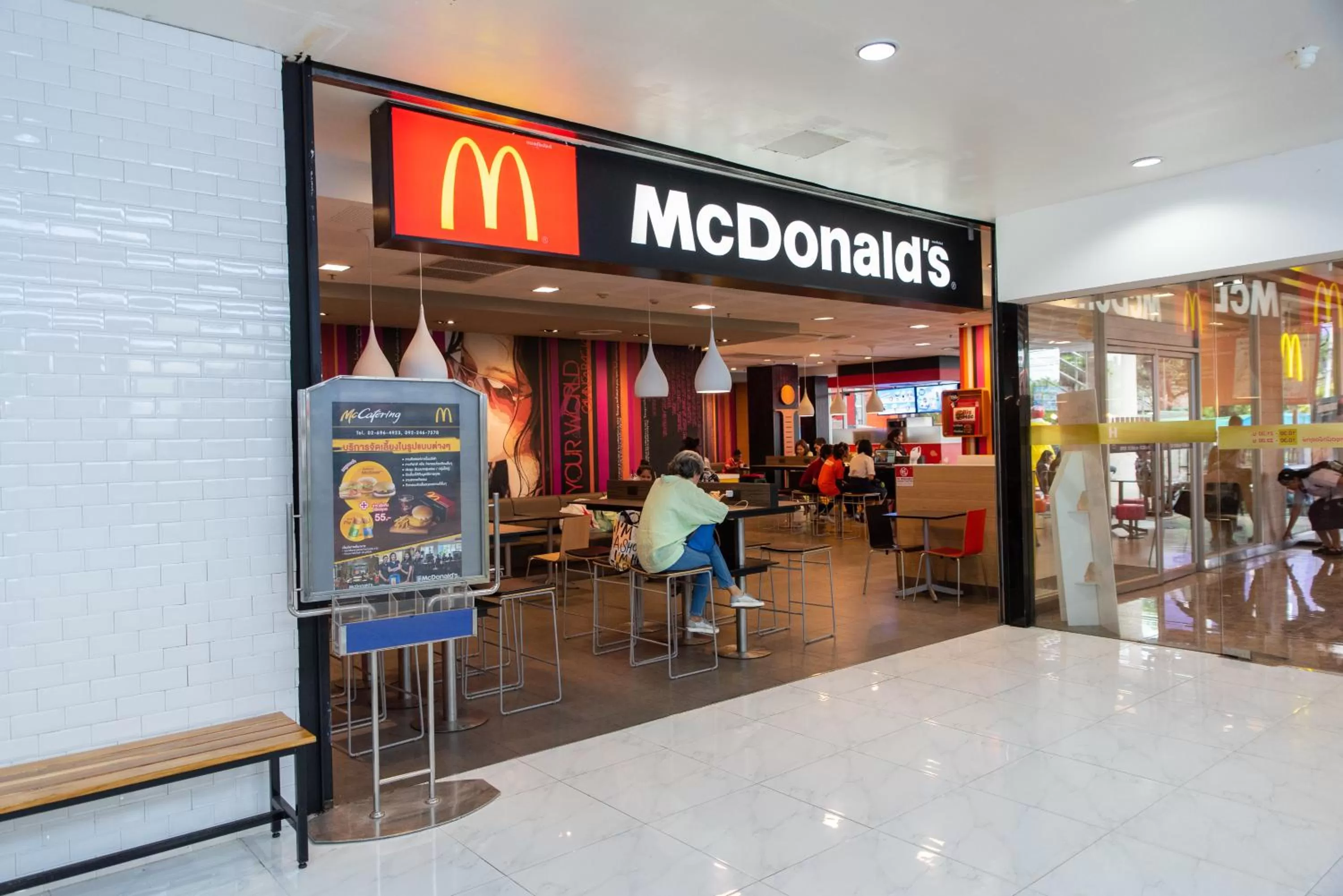 Facade/entrance in Madison Bangkok Hotel