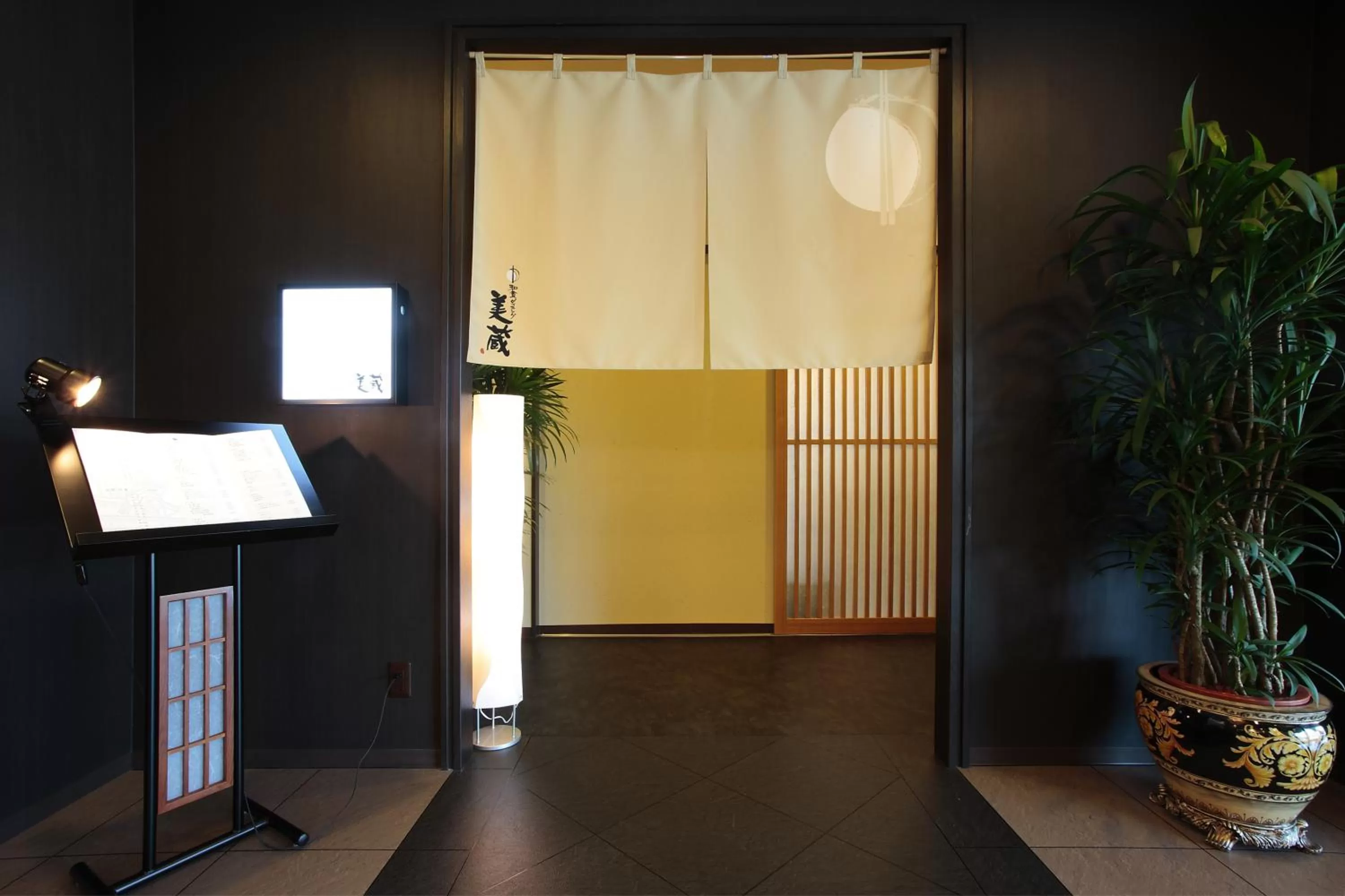 Restaurant/places to eat in Route Inn Grantia Wakuranoyado Igauenojomae