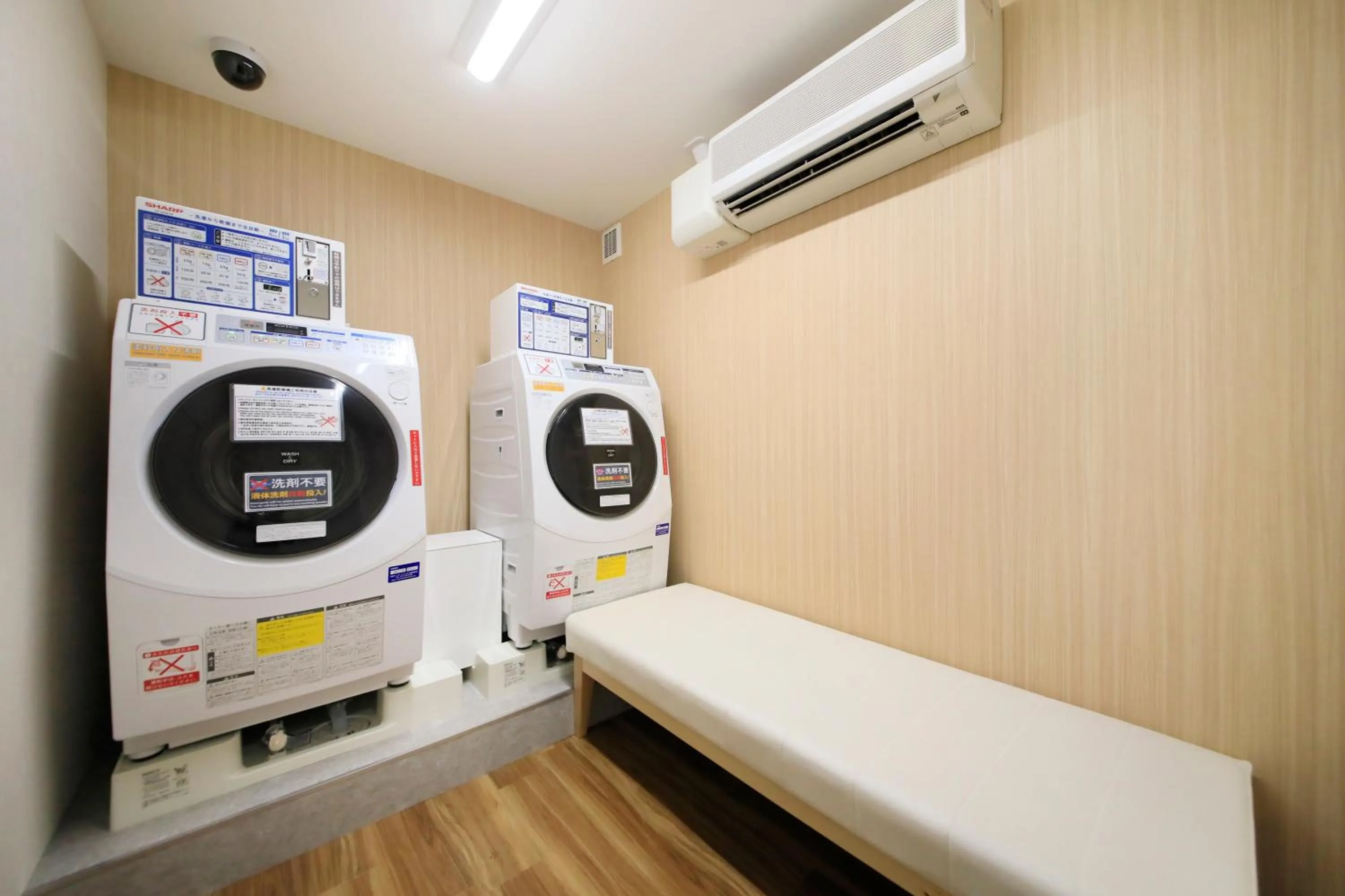 Other in S-peria Inn Osaka Hommachi