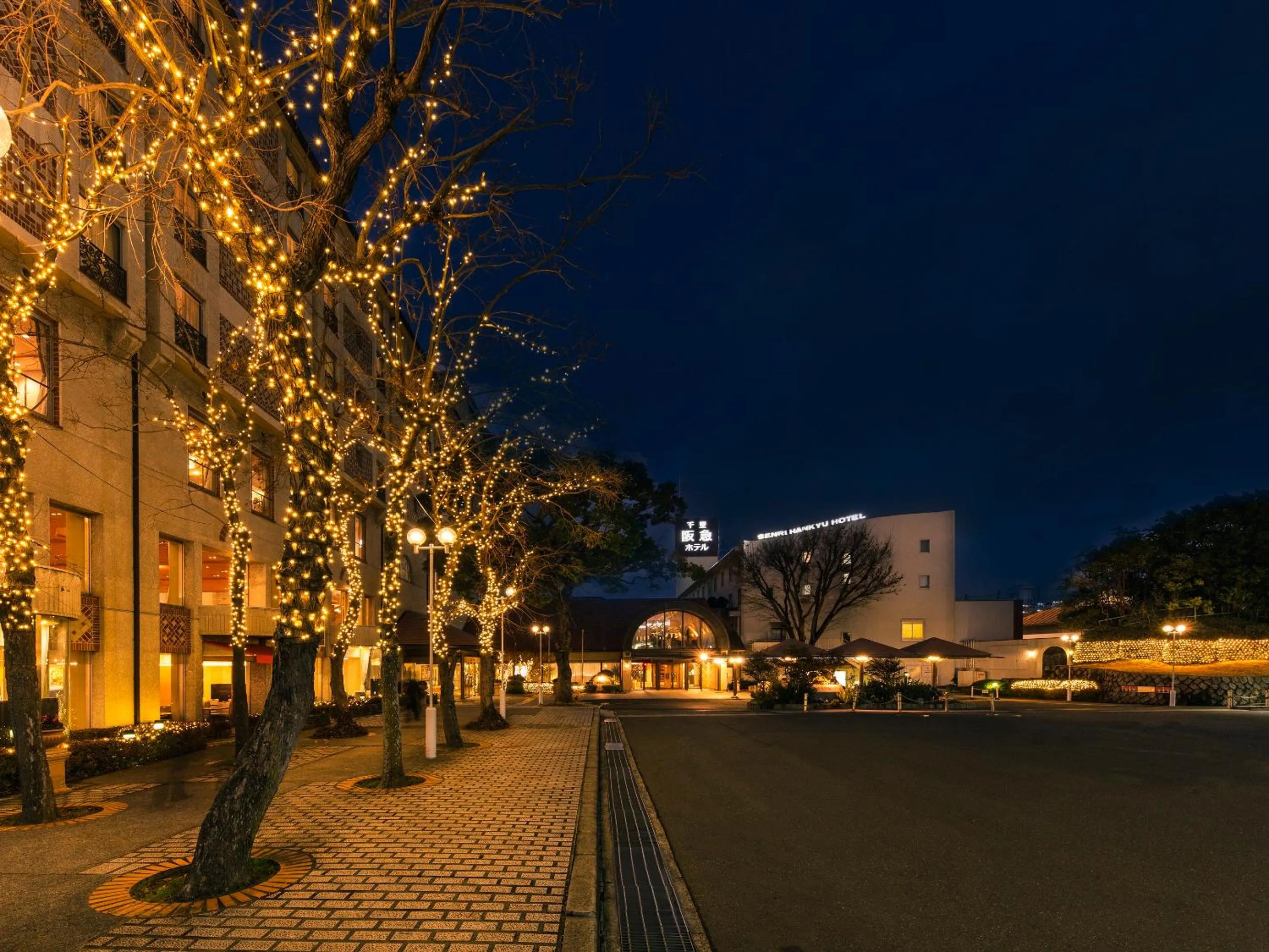 Facade/entrance in Senri Hankyu Hotel Osaka