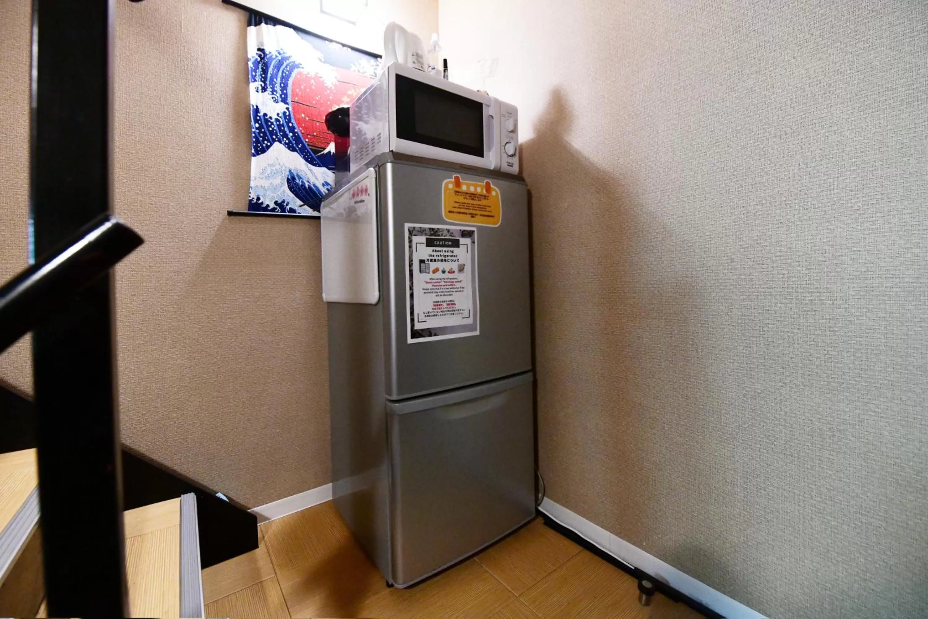 minibar in 無料wi-fi JING HOUSE 秋葉原 電動自転車レンタル