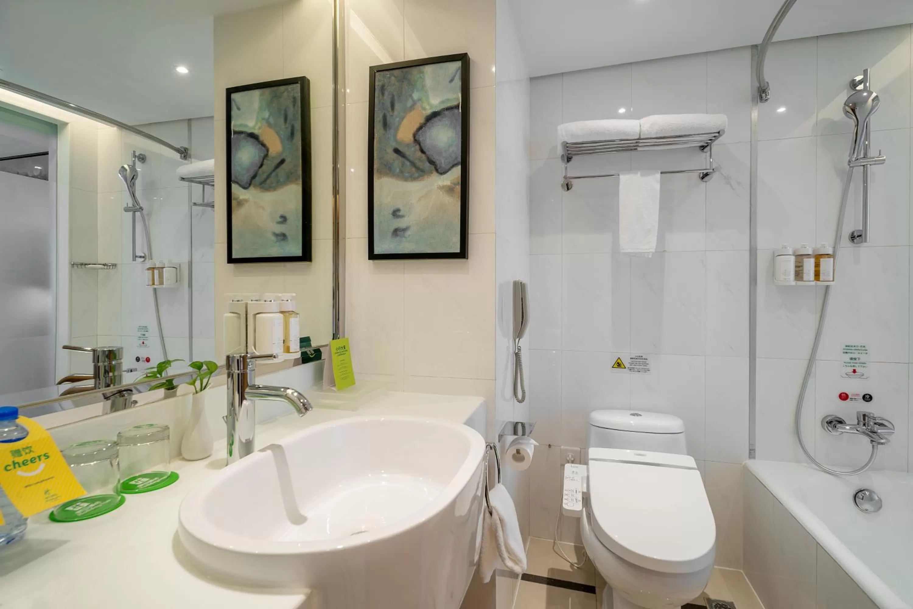 Toilet in Holiday Inn Shanghai Hongqiao Central, an IHG Hotel