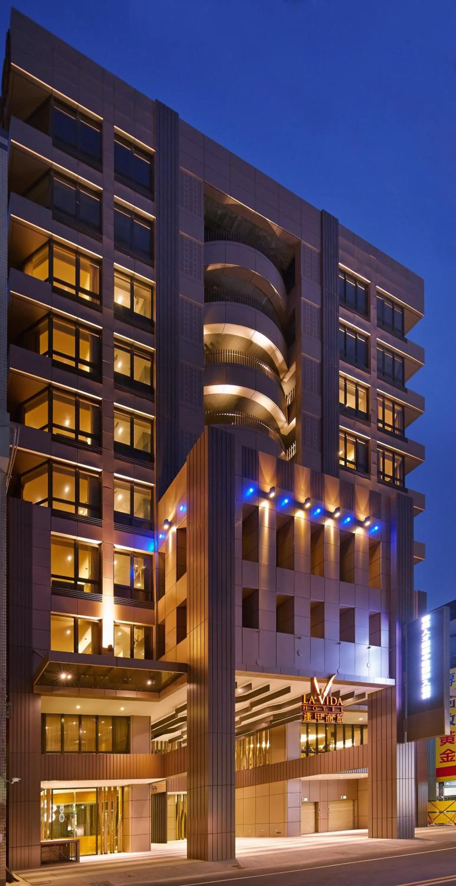 Facade/entrance in La Vida Hotel