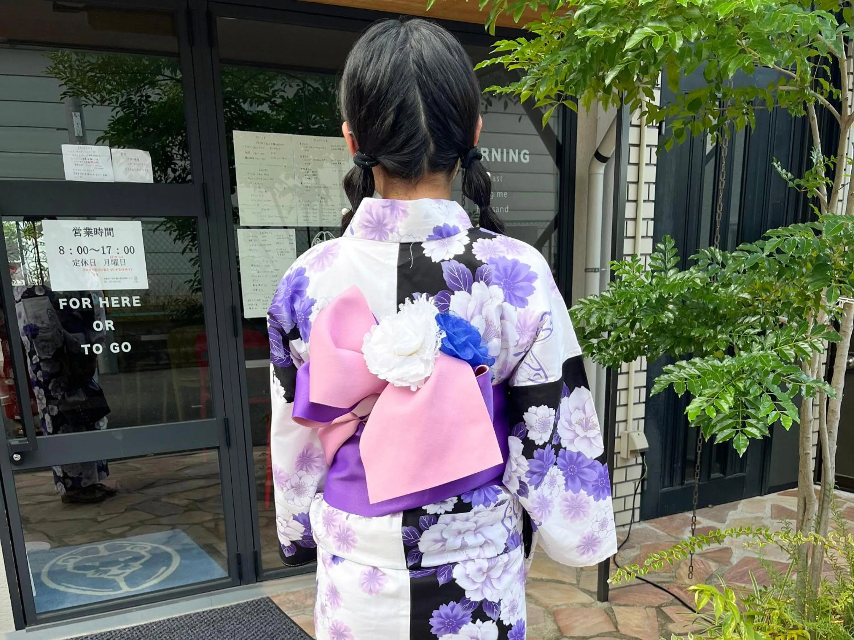 People in Guesthouse HANA Nishijin