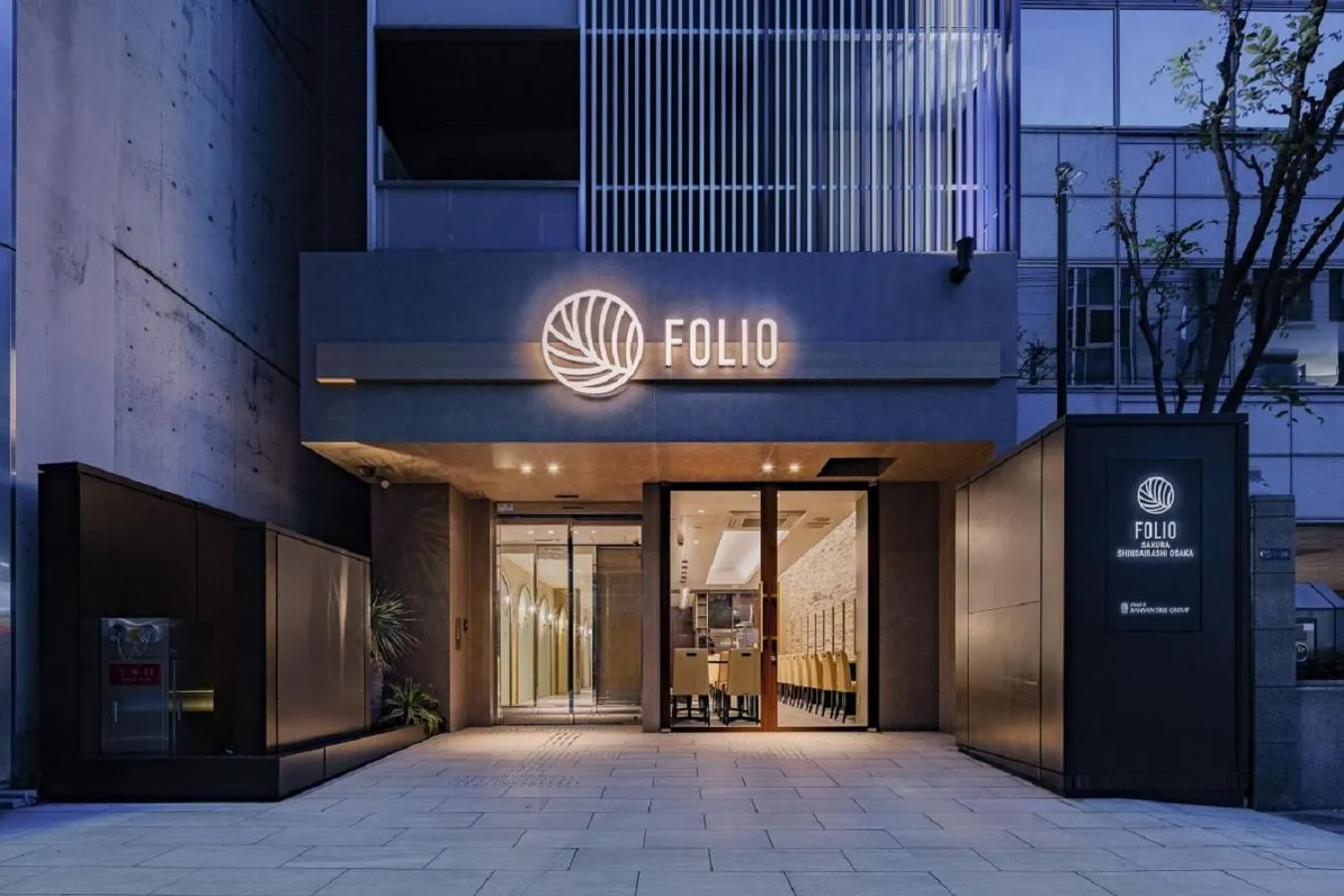 Facade/entrance in Folio Sakura Shinsaibashi Osaka by Banyan Group