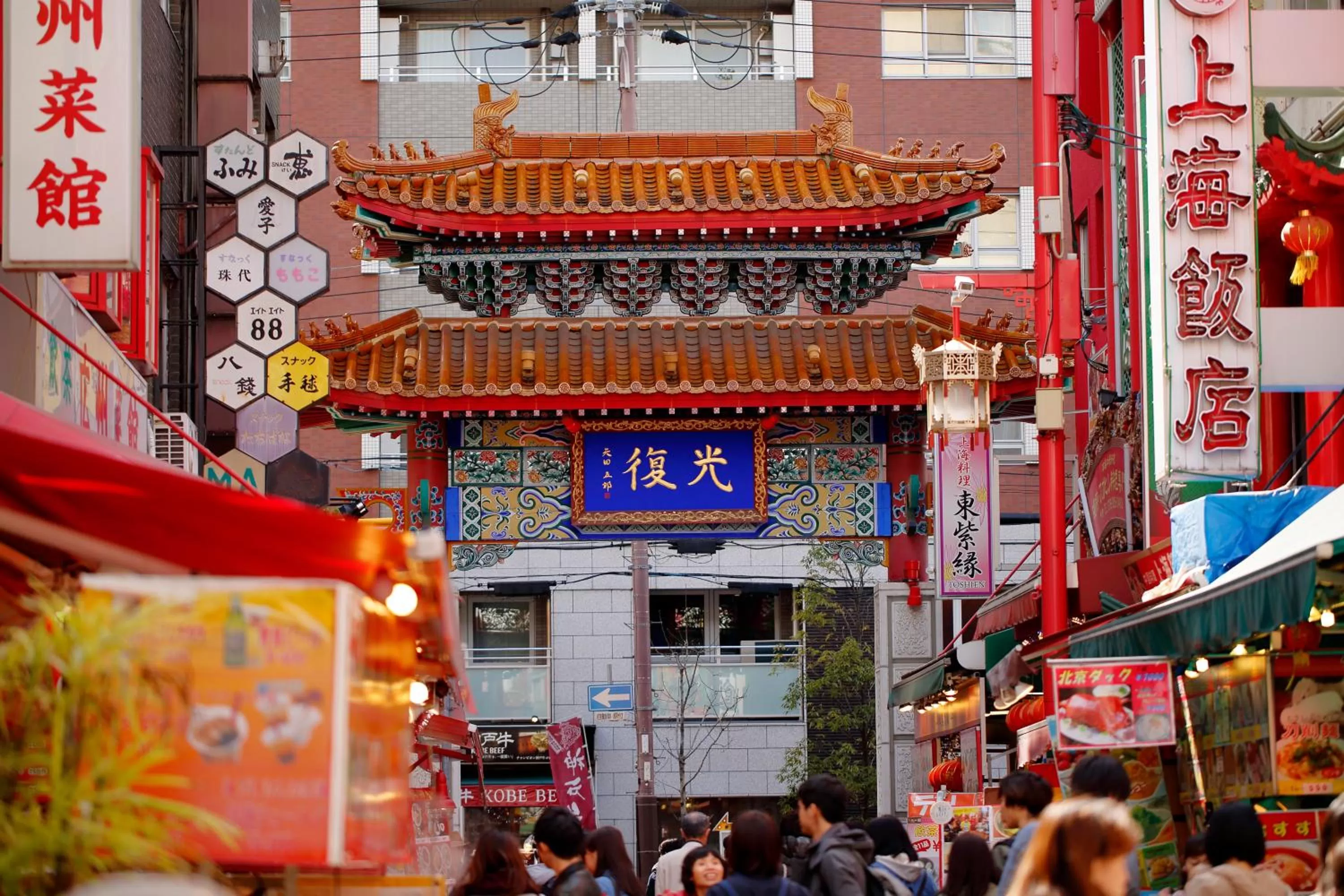 Nearby landmark in Hotel Monterey Kobe