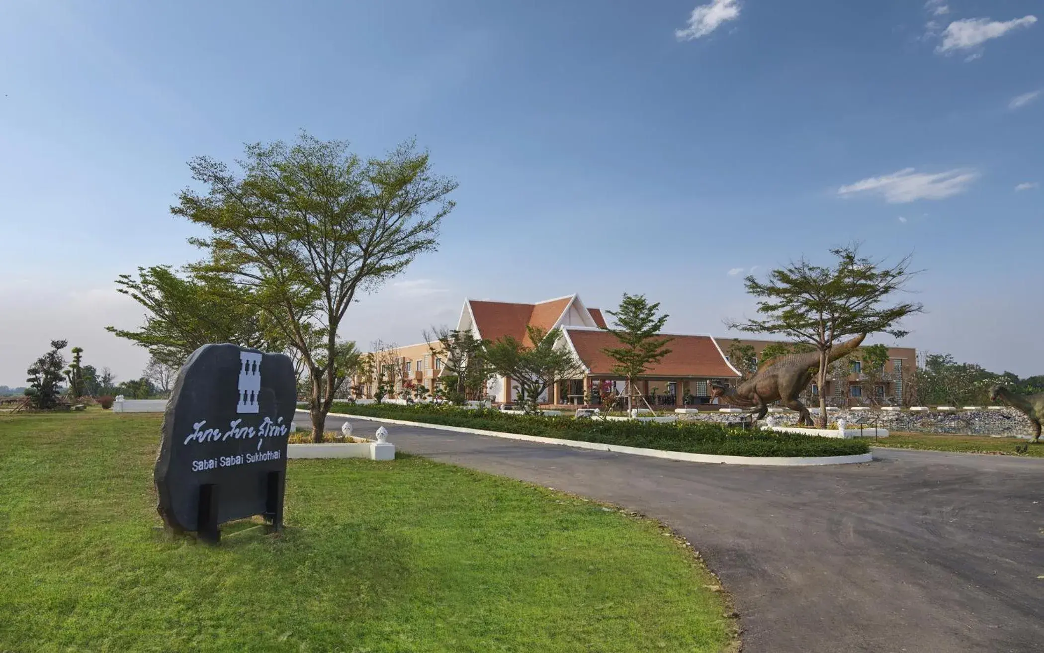 Sabai Sabai Sukhothai - SHA PLUS Sabai Sabai Sukhothai - SHA PLUS