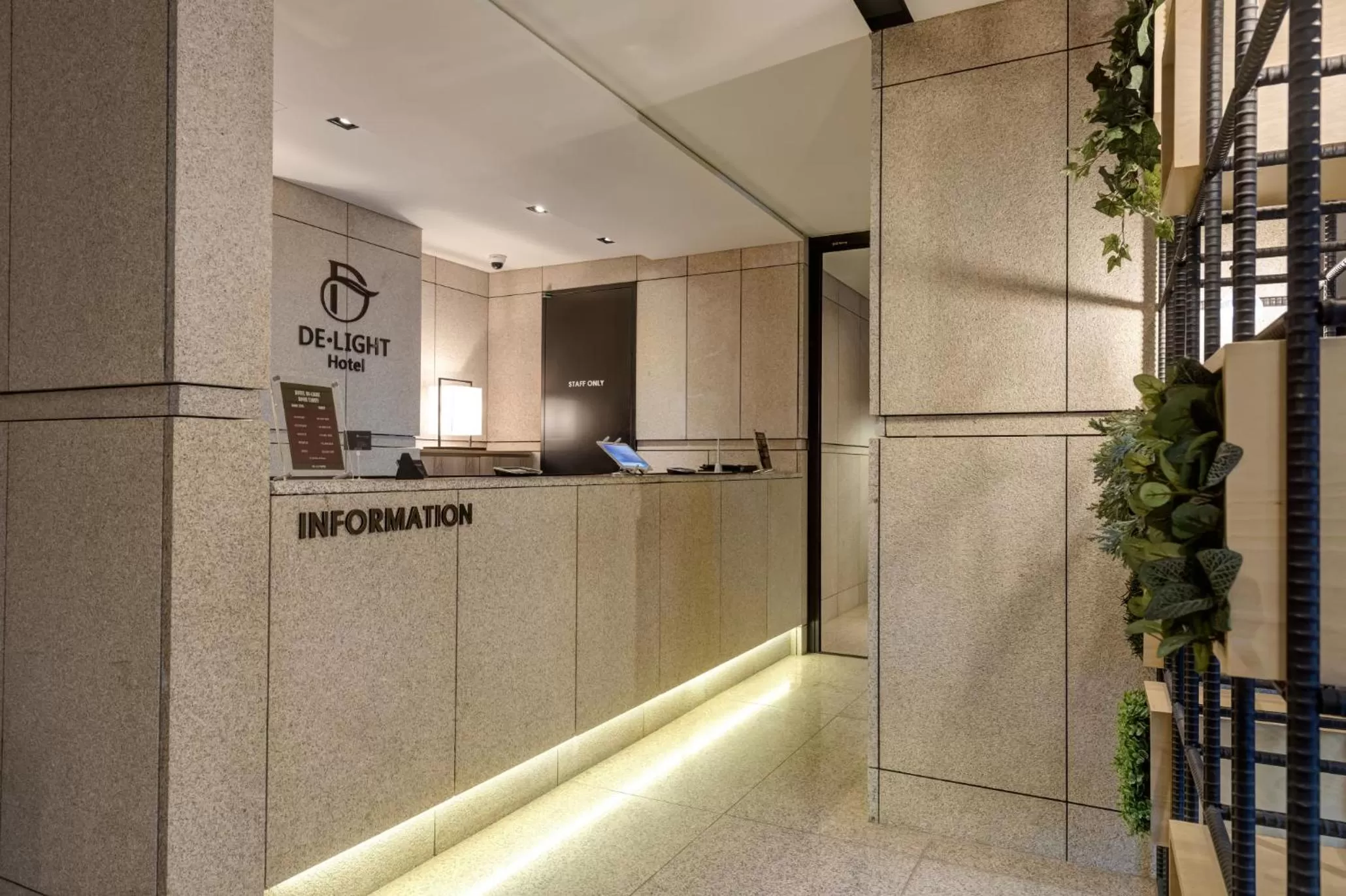 Delight Hotel Jamsil