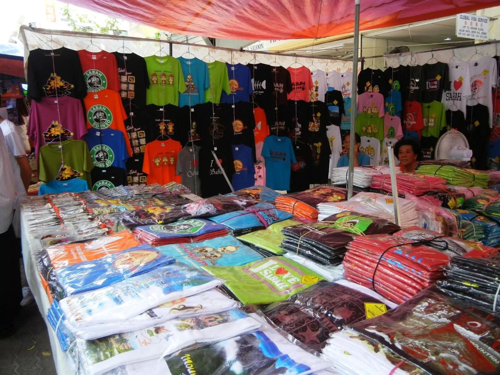 Other in Pantai Inn Kota Kinabalu