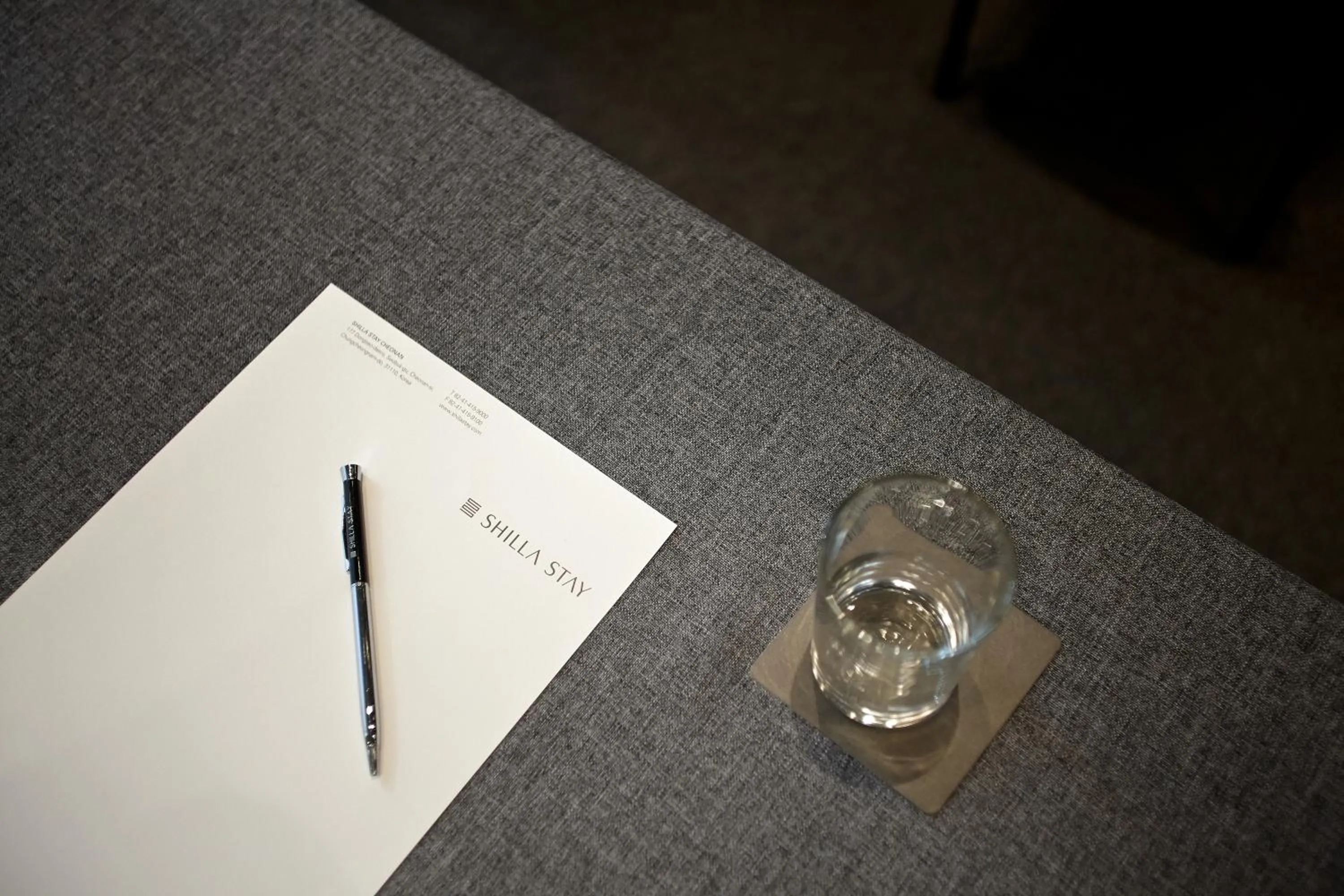 Business facilities in Shilla Stay Samsung COEX Center