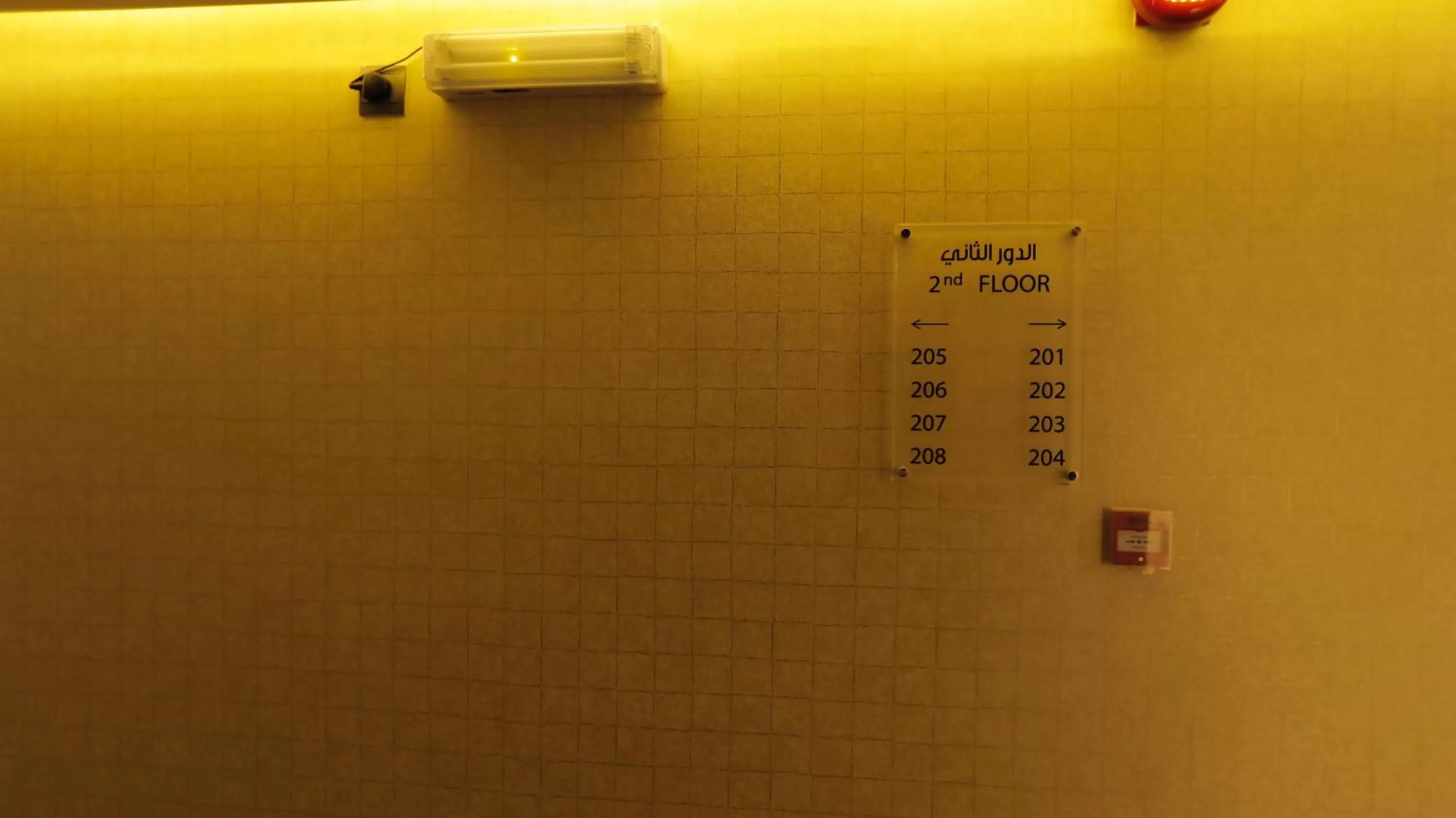 Property building, Bathroom in Stay Inn Suites