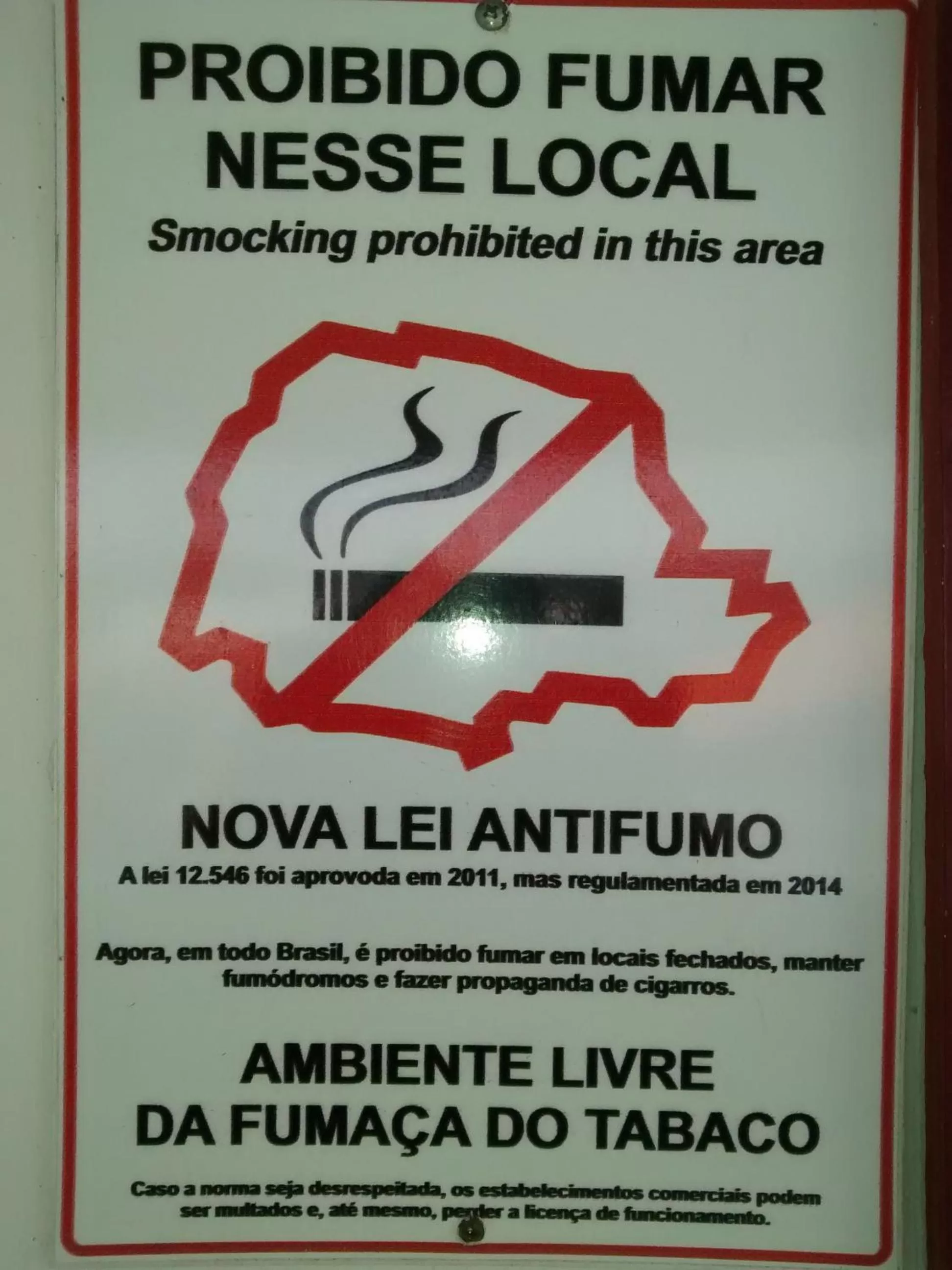 Logo/Certificate/Sign, Logo/Certificate/Sign/Award in Pousada Canoas