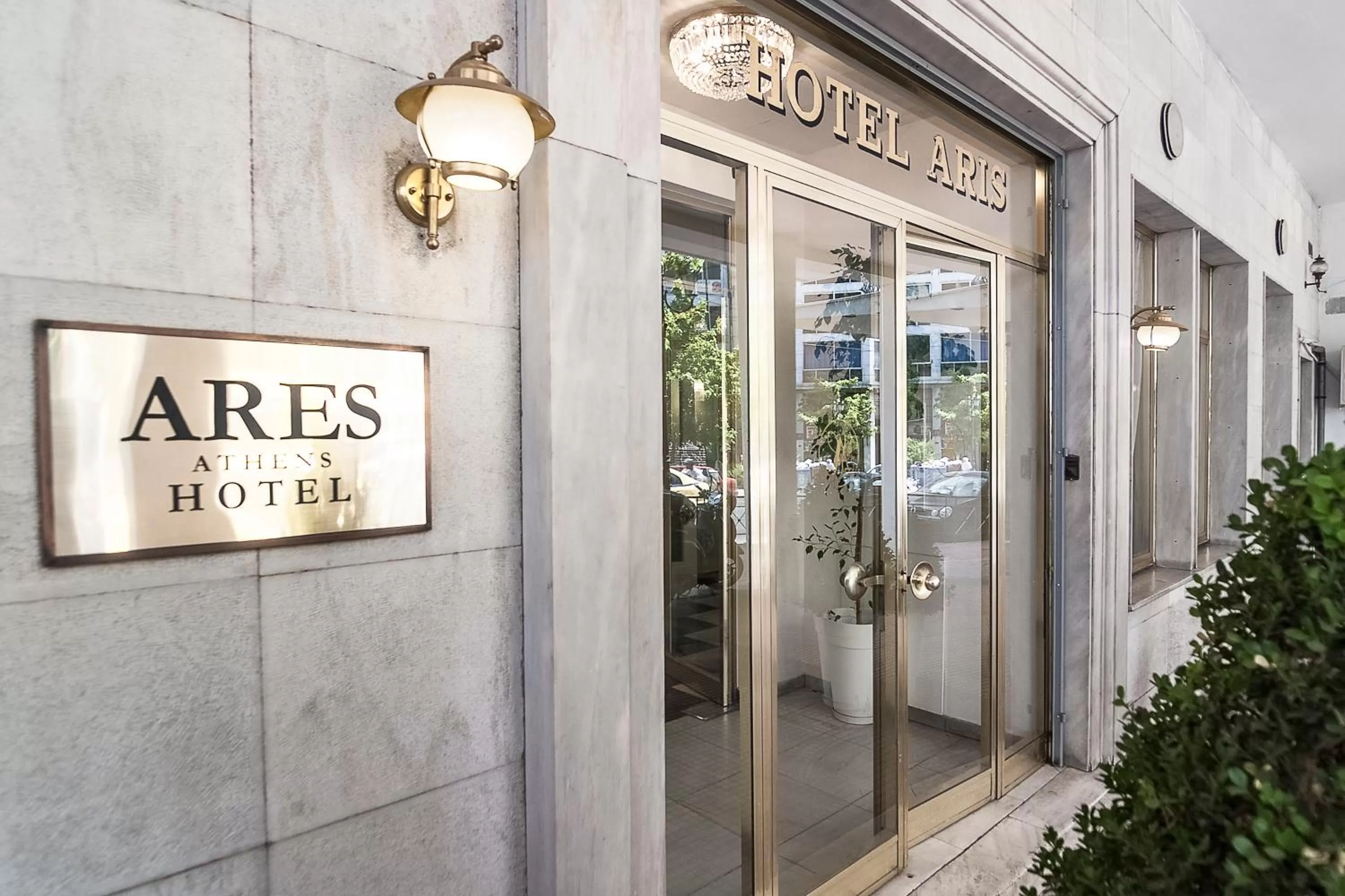 Facade/entrance in Ares Athens Hotel