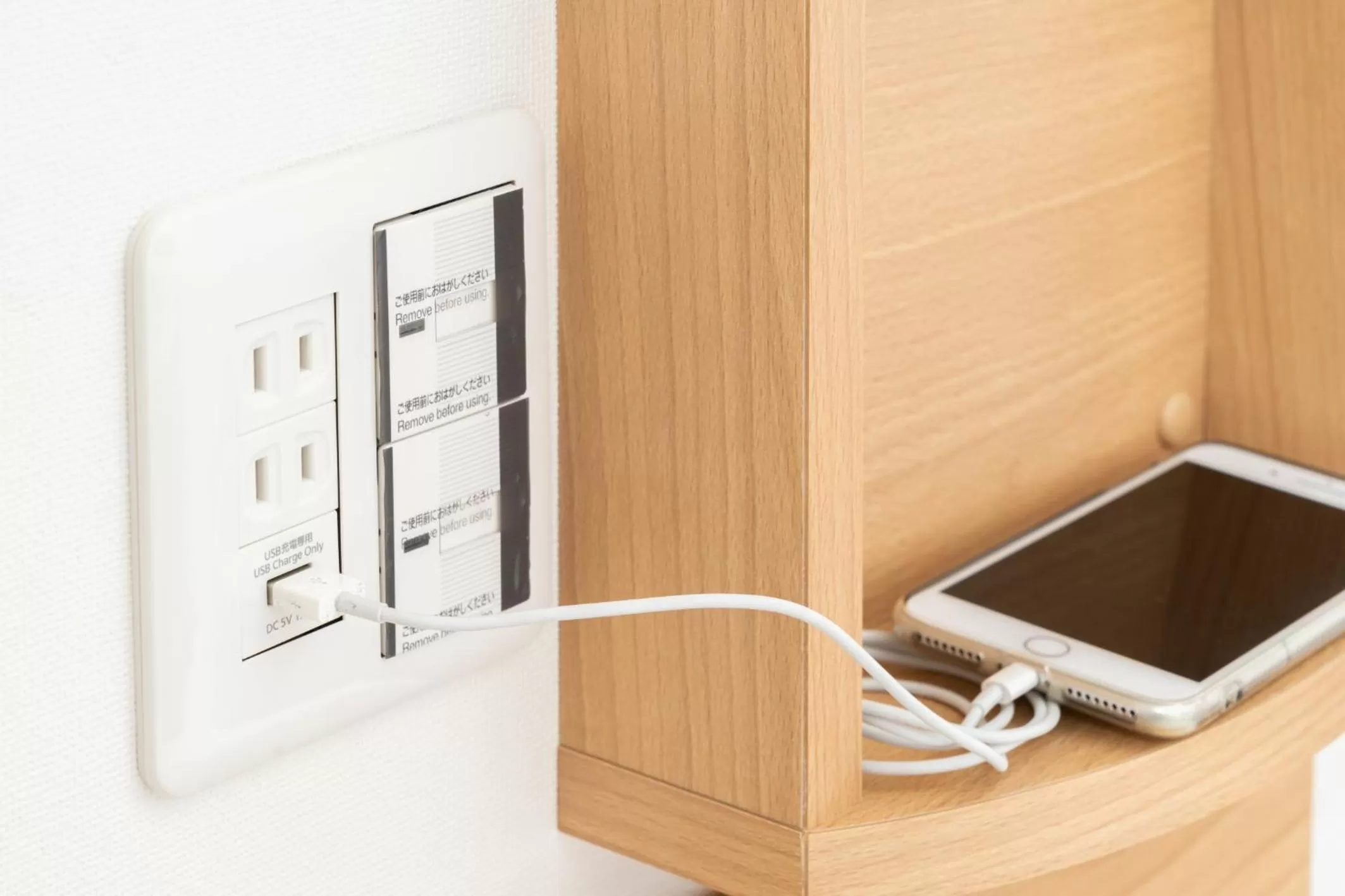 Pearl Hotel Shinjuku Akebonobashi