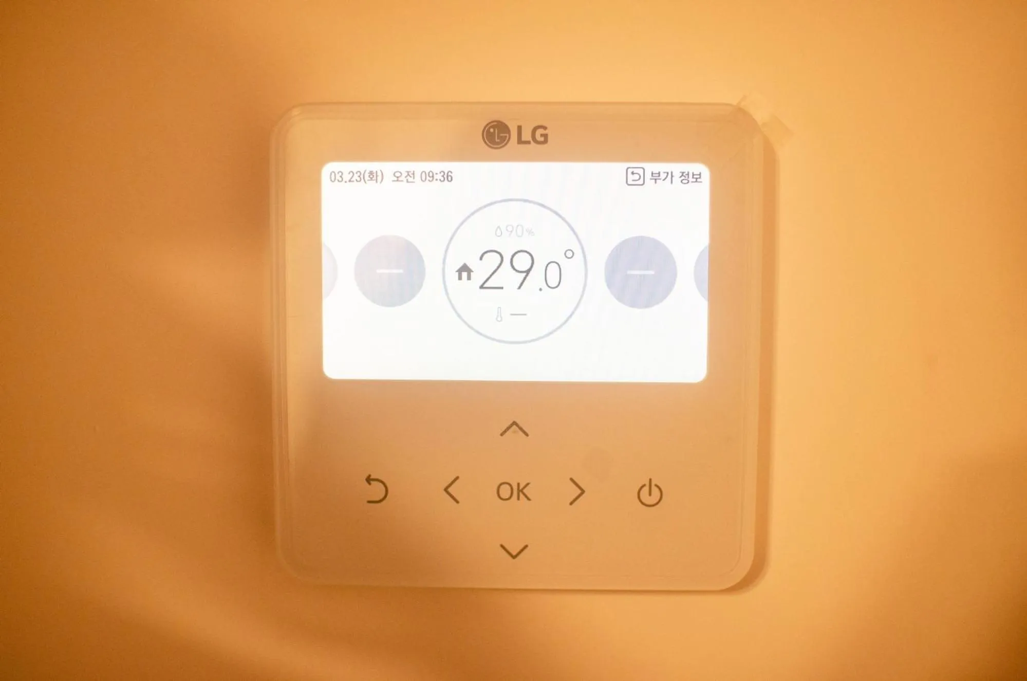 Other in One Way Guesthouse Busan