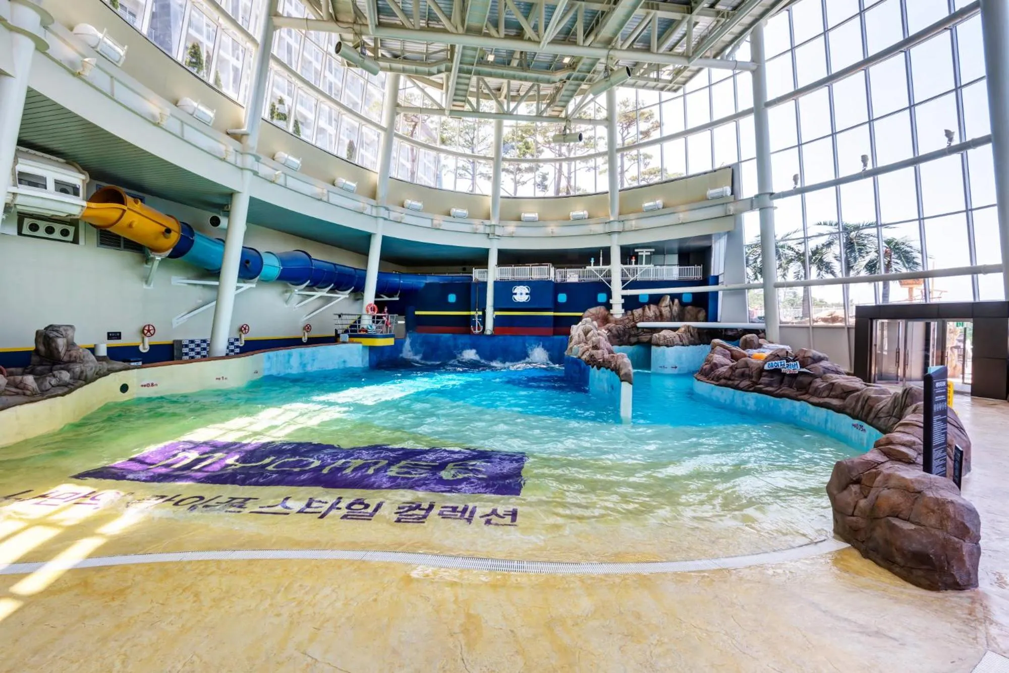 Aqua park in Lotte Resort Sokcho