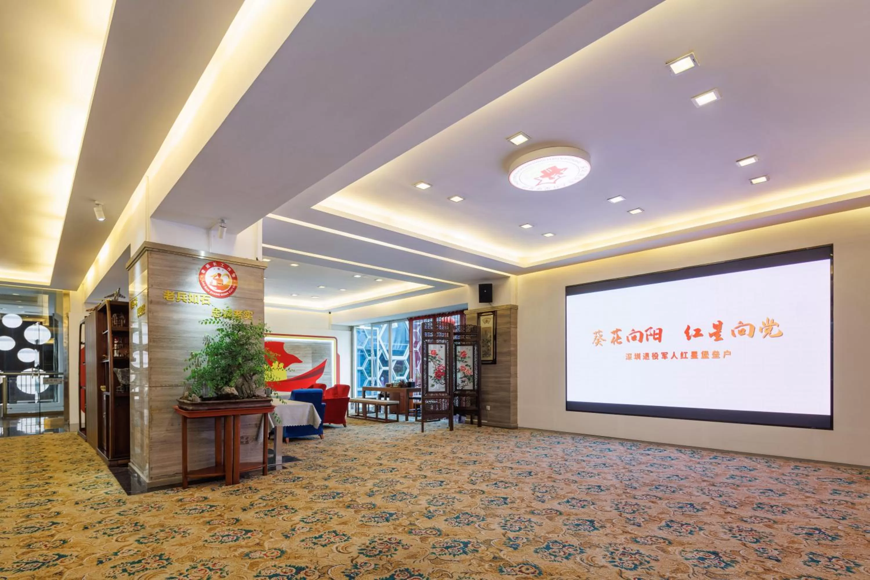 Seating area in Sunflower Hotel &Residence, Futian Port Branch