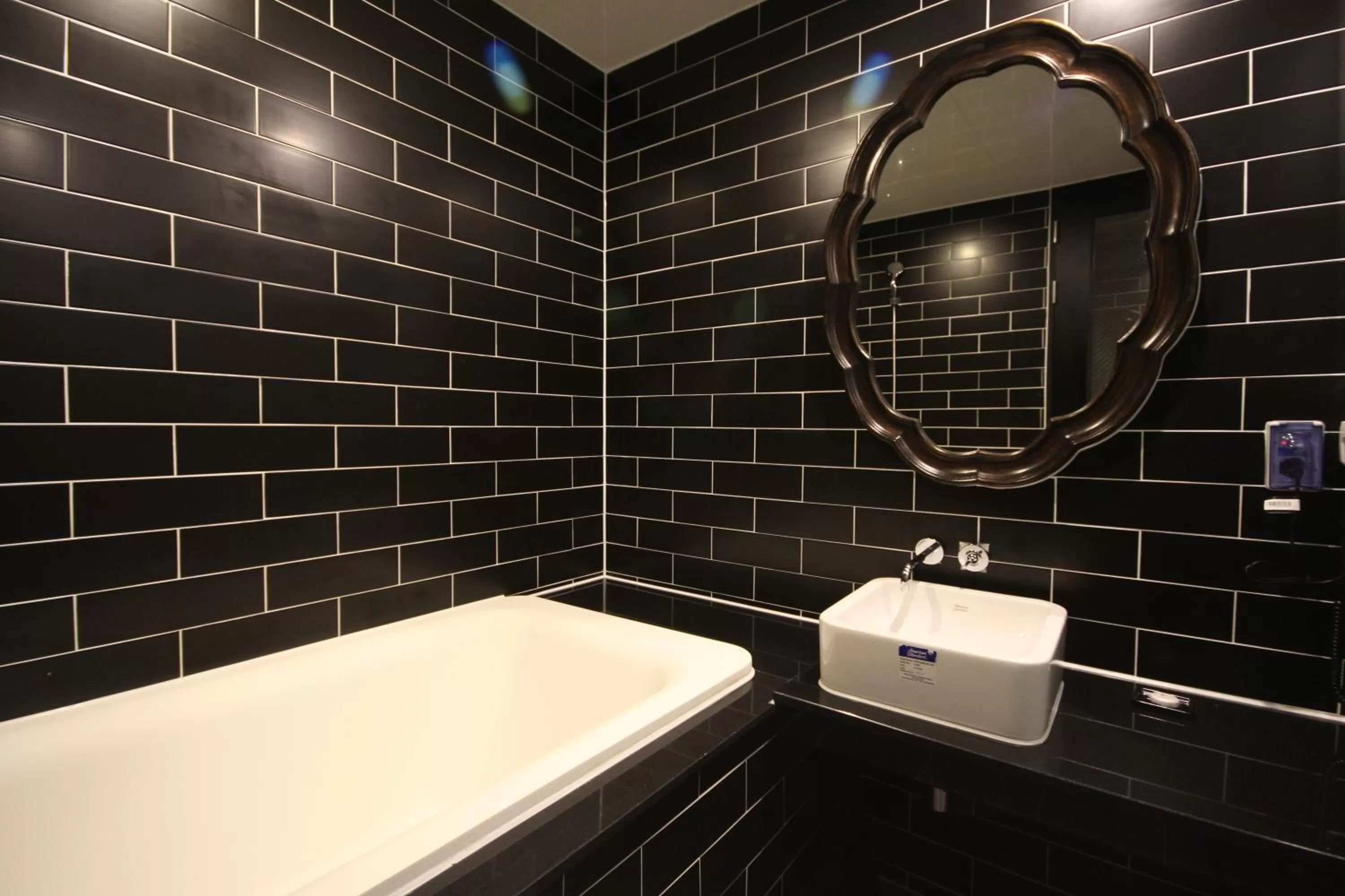 Bathroom in SOYU Hotel