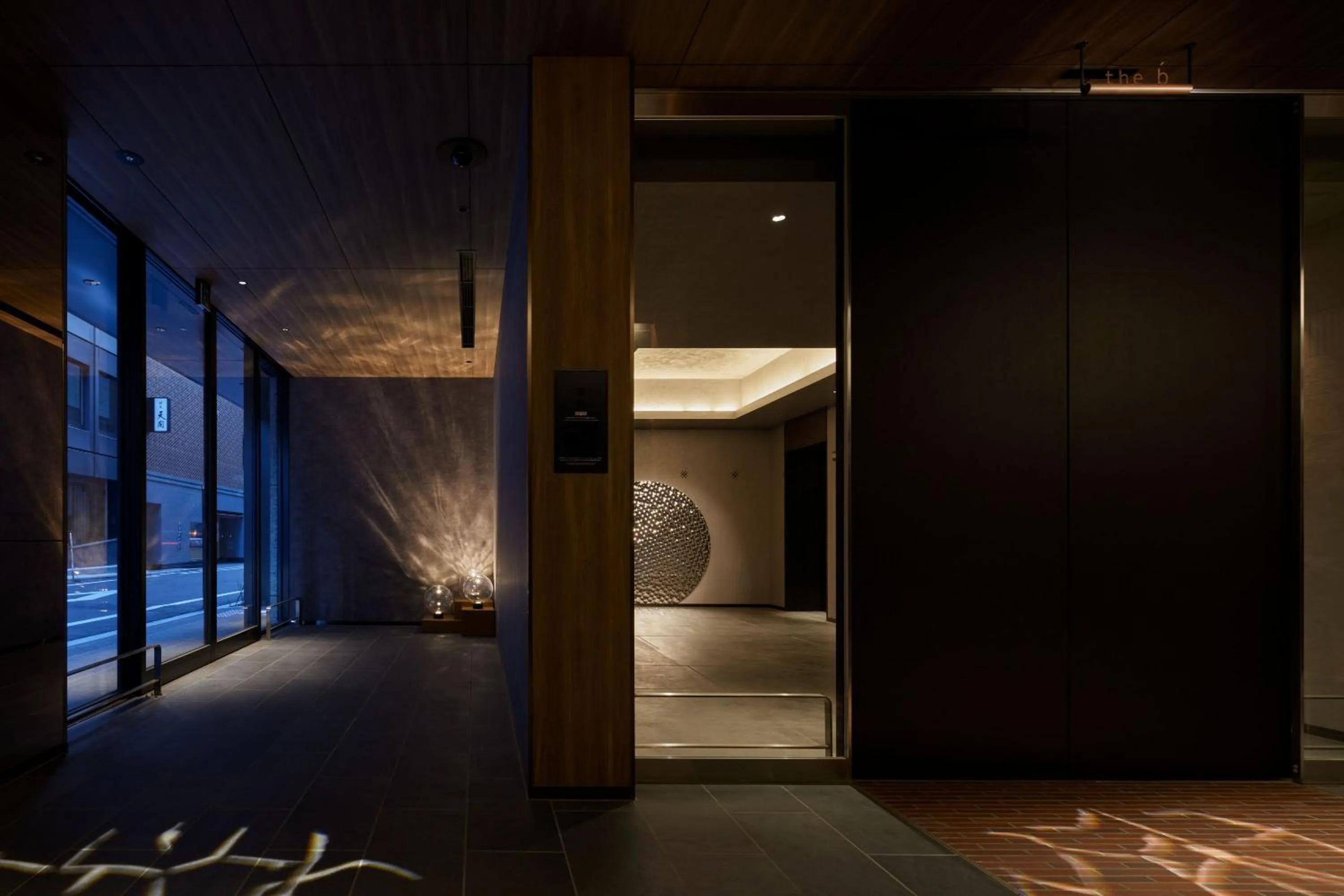 Lobby or reception, Bed in the b ginza