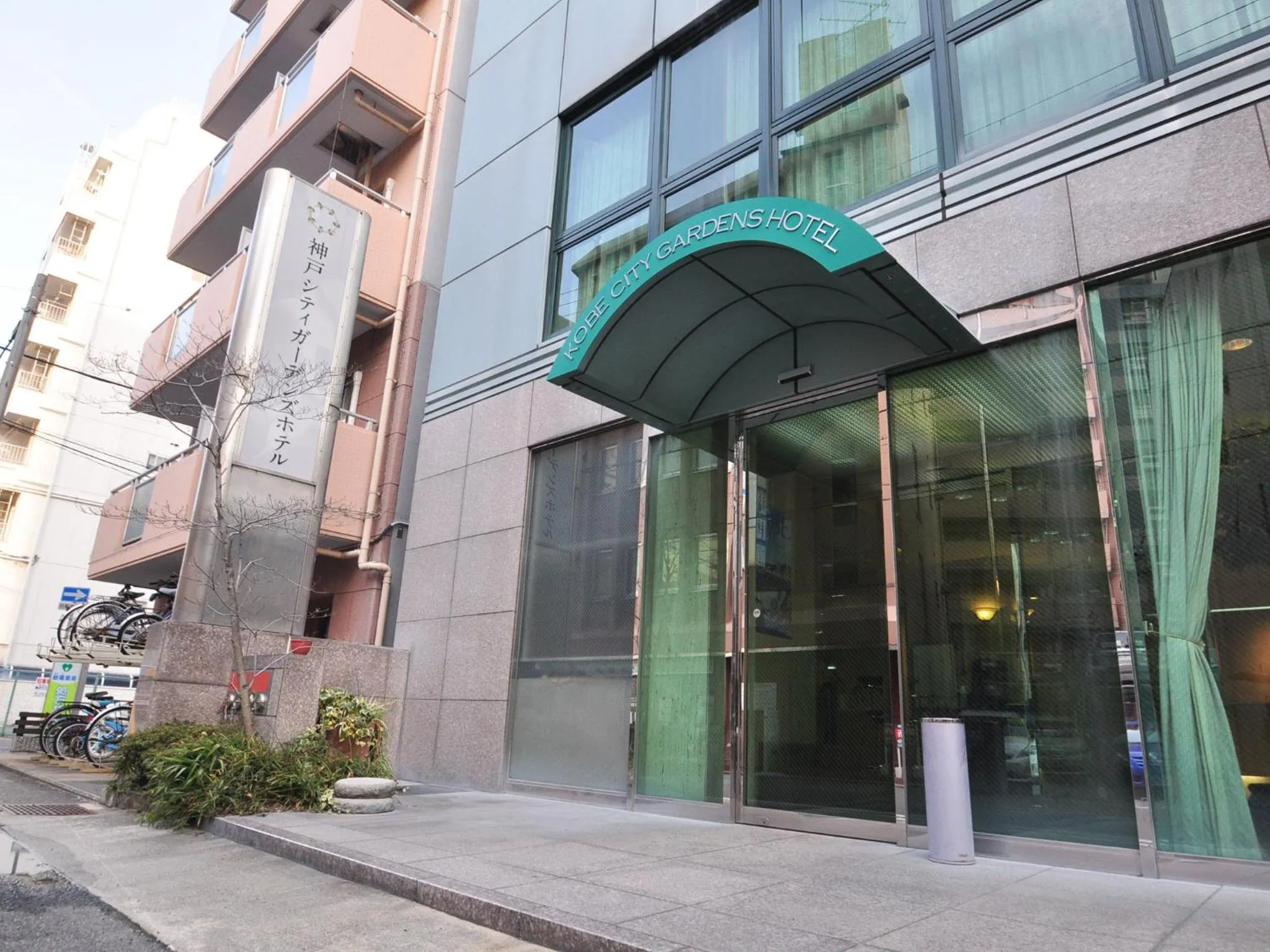 Facade/entrance in Kobe City Gardens Hotel (Formally Hotel Kobe Shishuen)