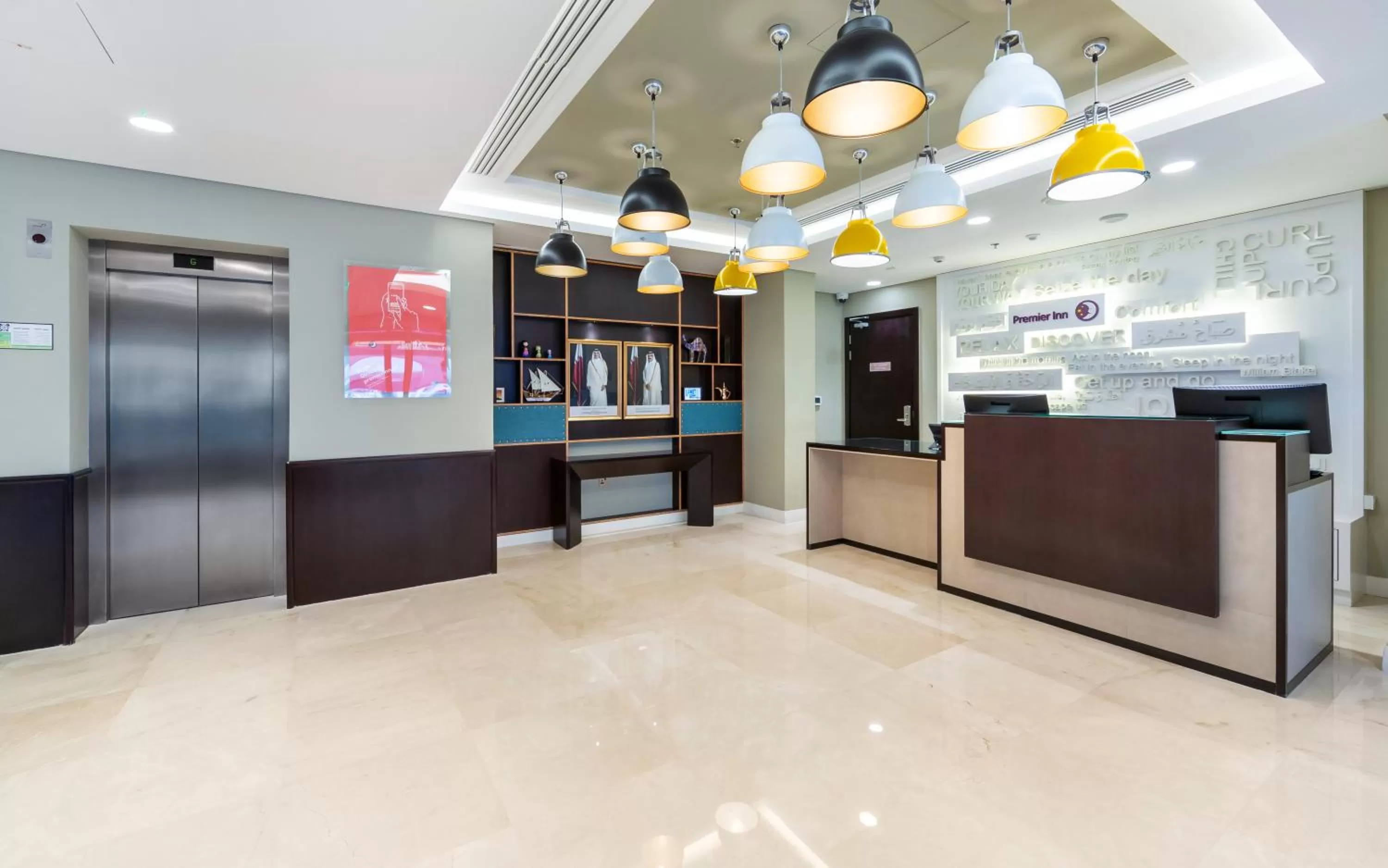 Lobby or reception in Premier Inn Doha Airport