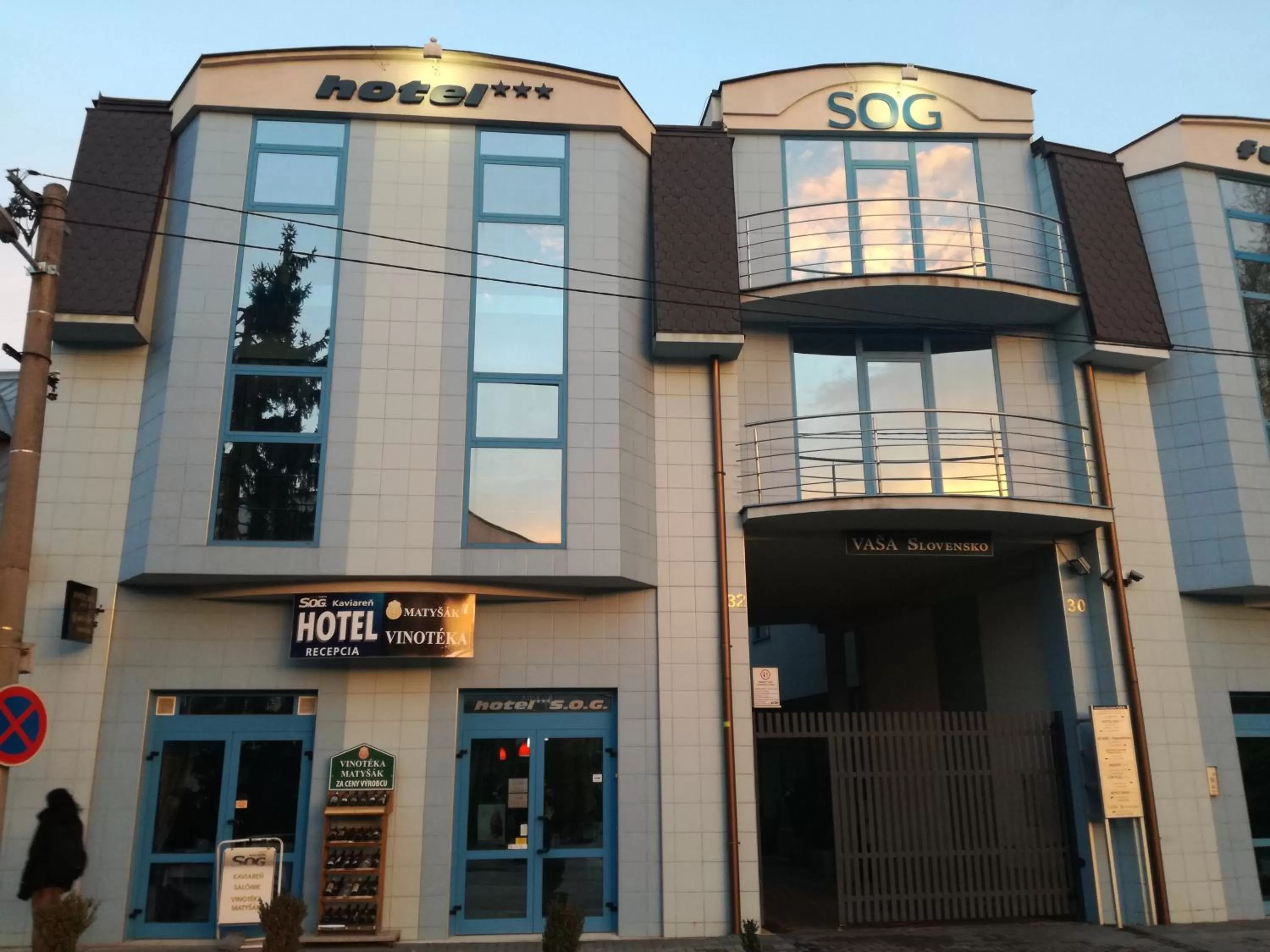 Facade/entrance in garni Hotel S.O.G.* * *