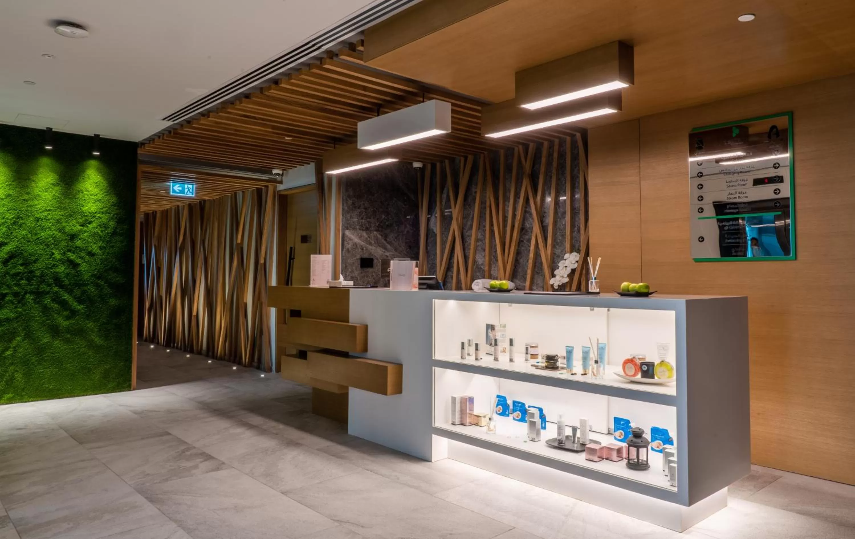 Spa and wellness centre/facilities in Al Khoory Courtyard Hotel