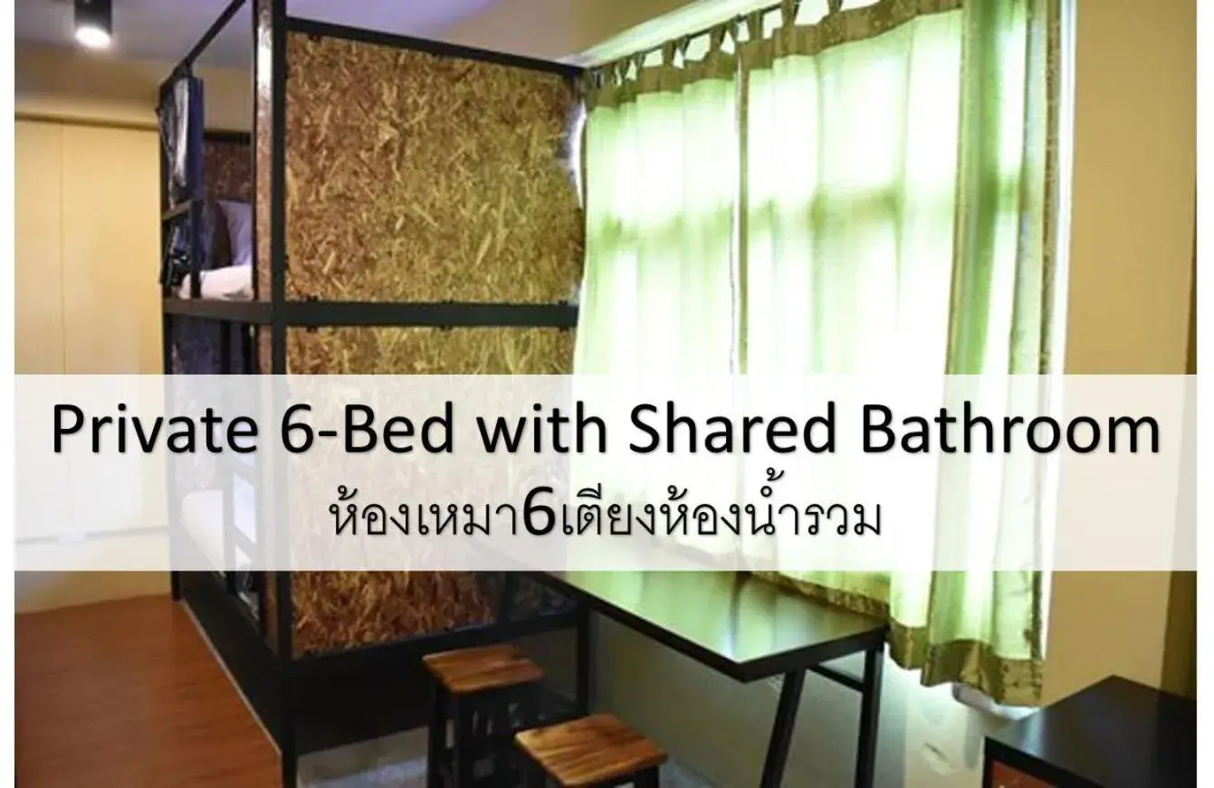 Family Room (6 Adults) with Shared Bathroom in Hide Bangkok Hostel Family Room (6 Adults) with Shared Bathroom in Hide Bangkok Hostel