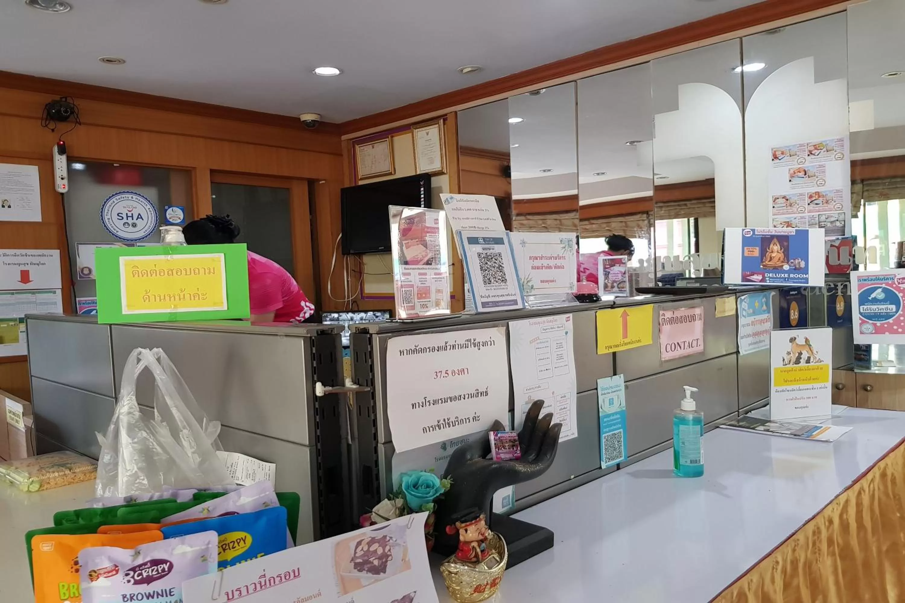 Lobby or reception in Poonsook Phitsanulok Hotel SHA Plus
