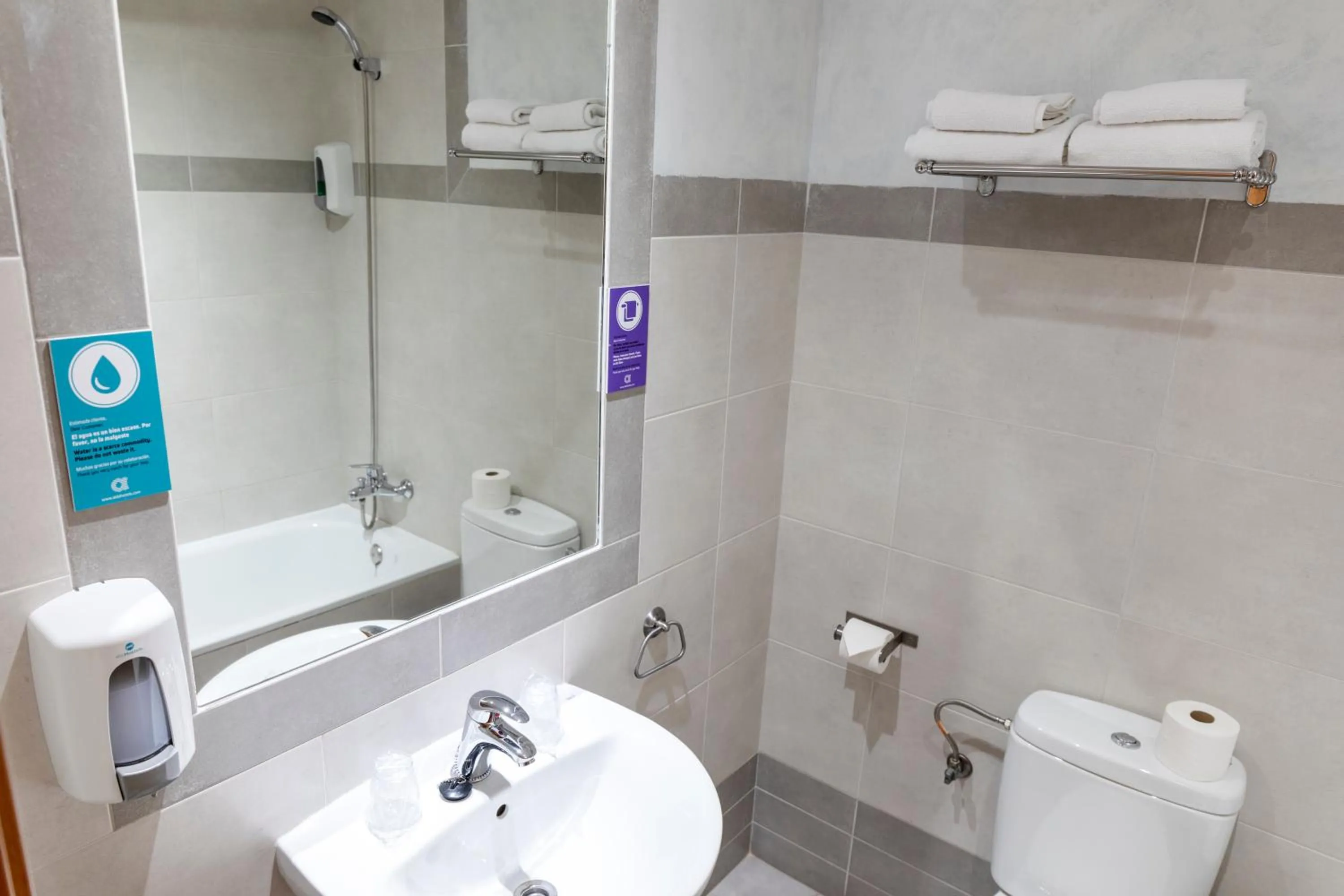 Bathroom in Hotel Alda Centro Palencia