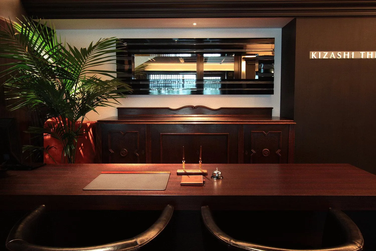 Lobby or reception in Kizashi The Suite Kyoto Gion