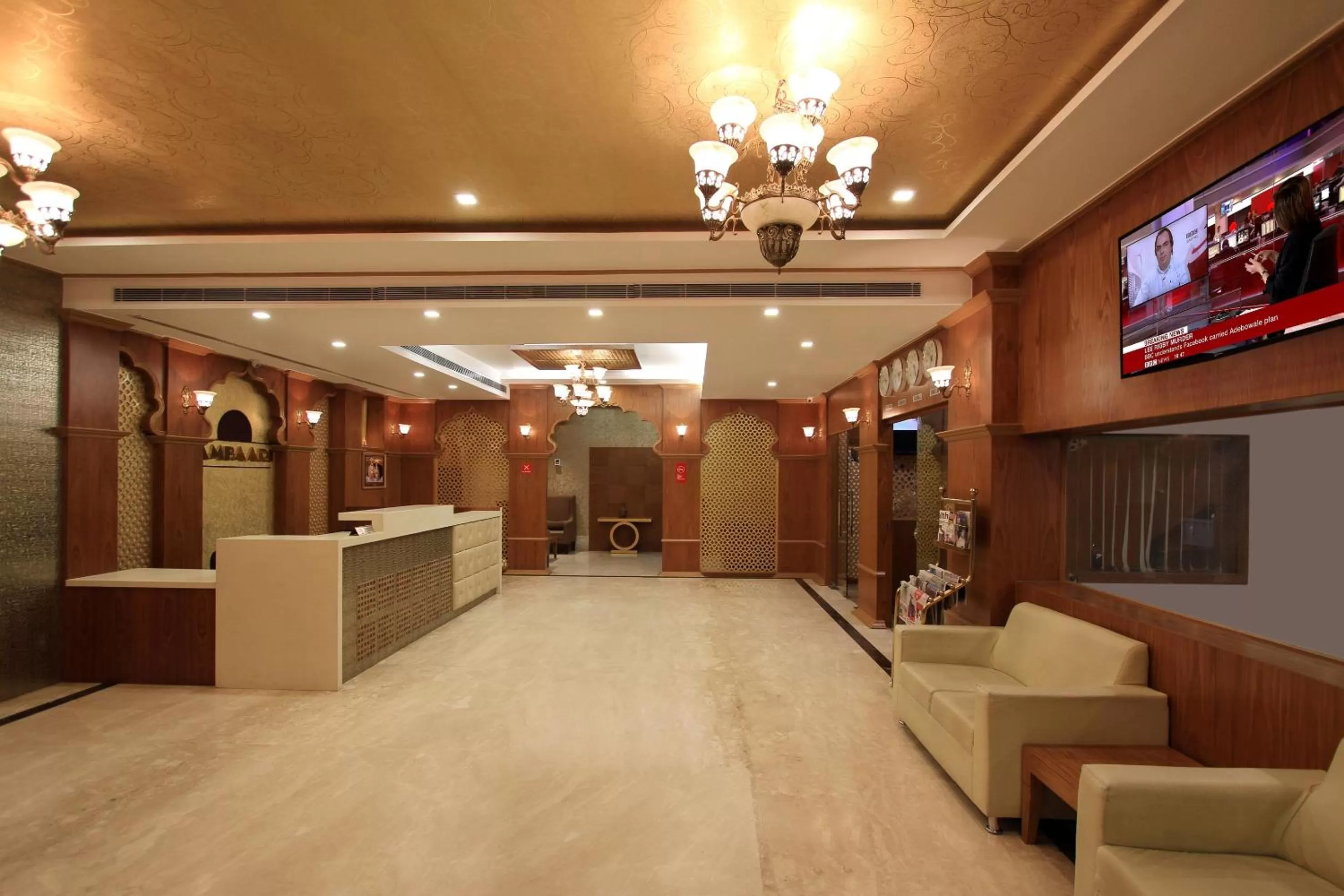 Lobby or reception, Lobby/Reception in Ambaari hotel