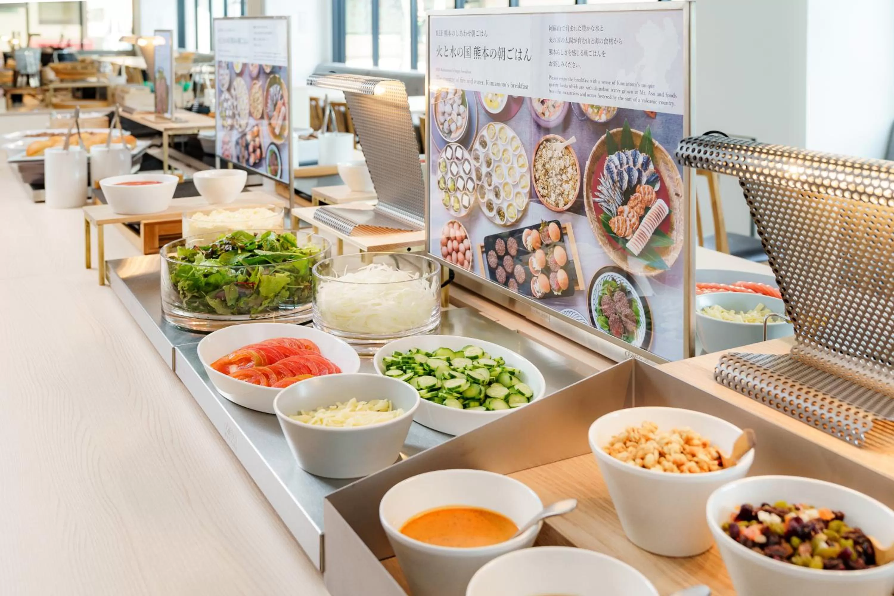 Restaurant/places to eat in REF Kumamoto by VESSEL HOTELS