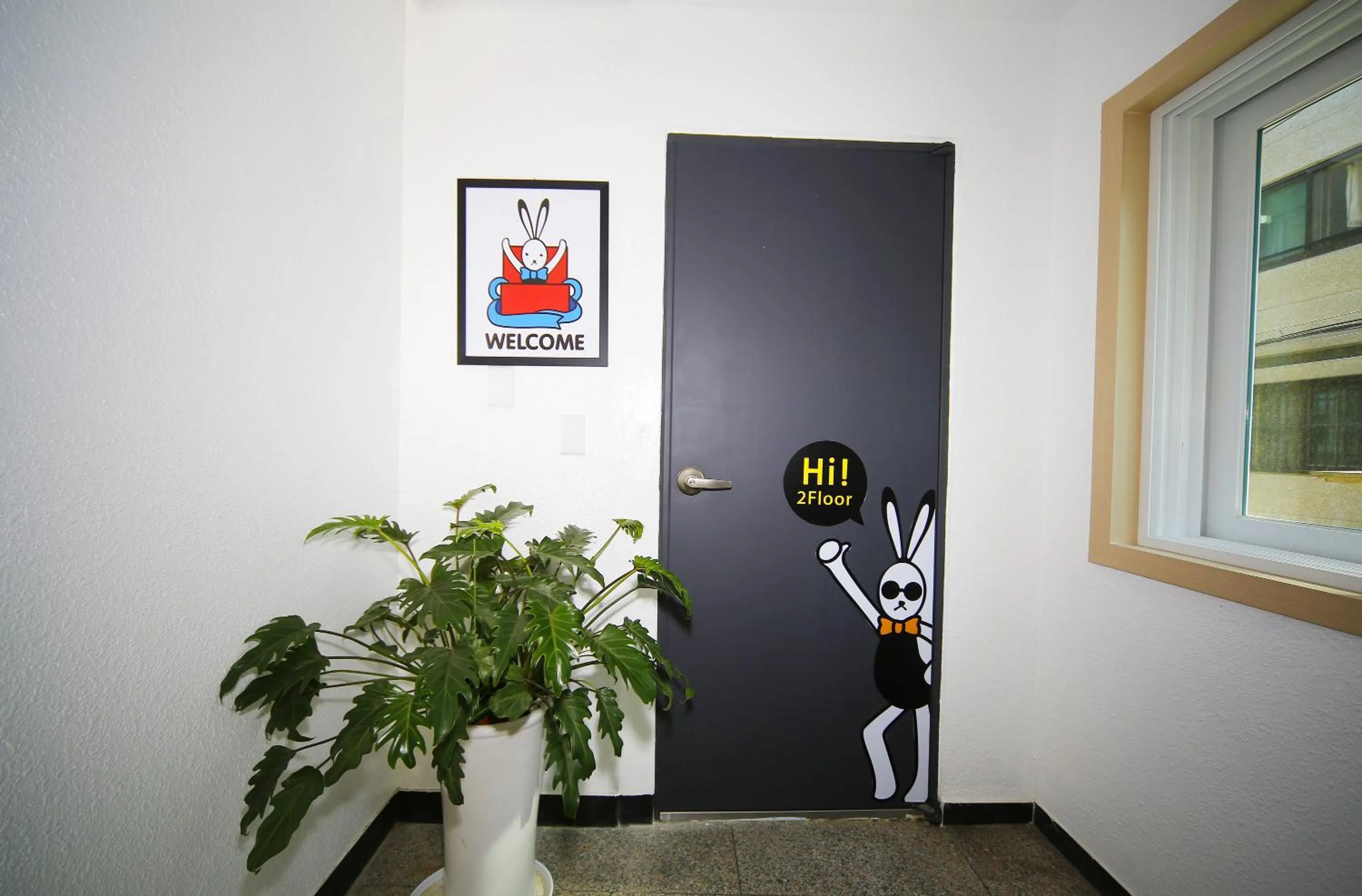 Other in 24 Guesthouse KyungHee University