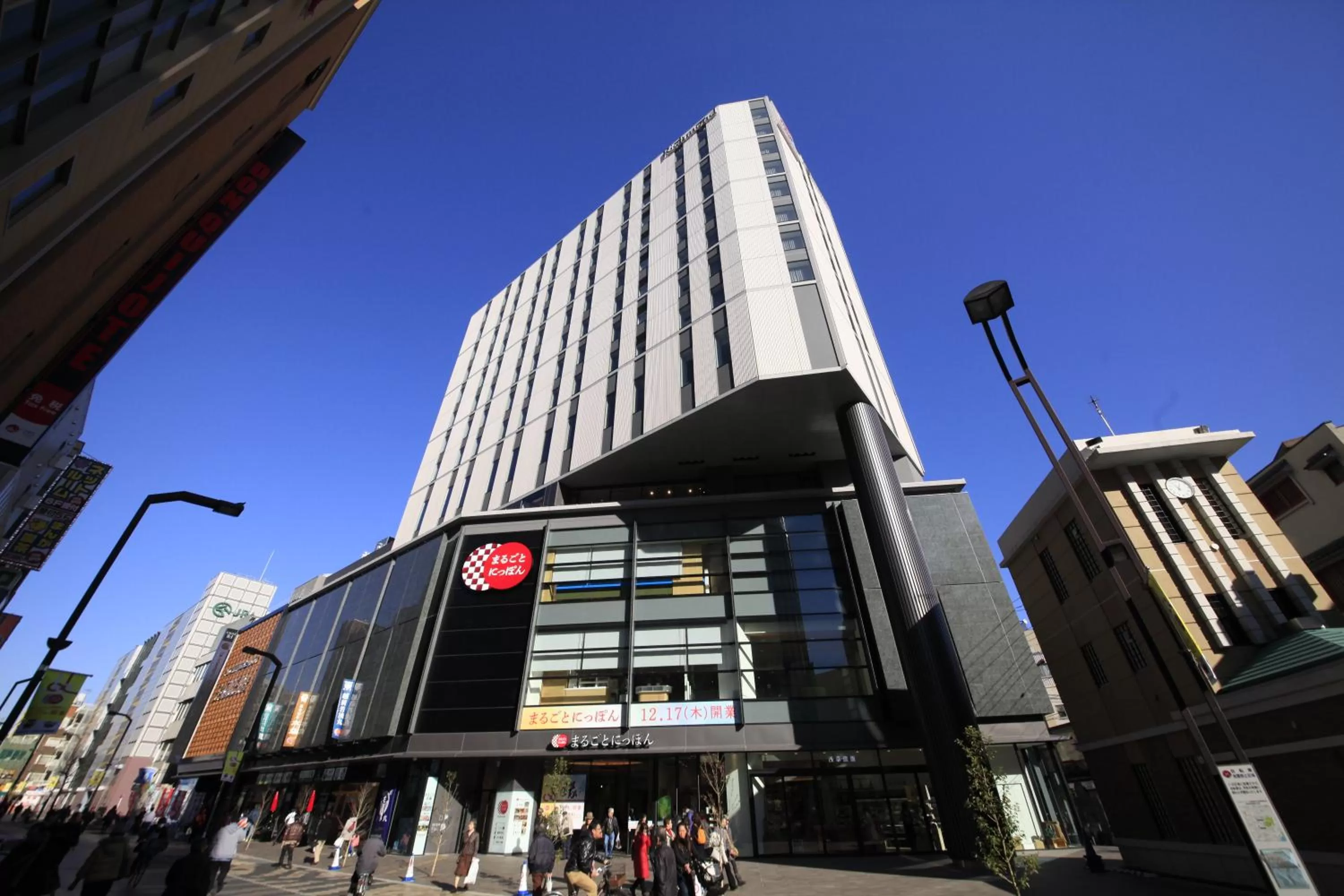 Facade/entrance in Richmond Hotel Premier Asakusa International