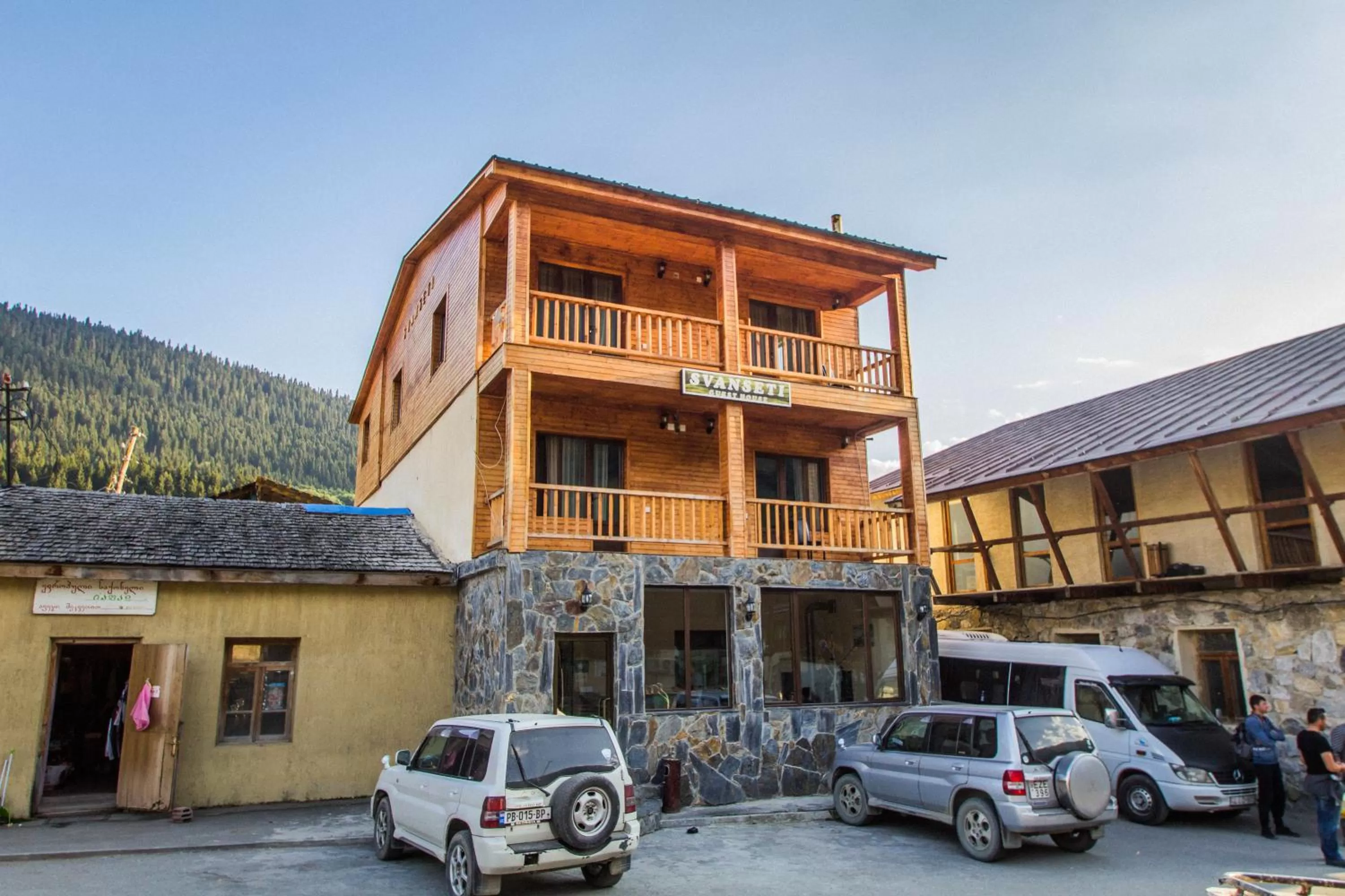 Facade/entrance, Property Building in Hotel Svanseti