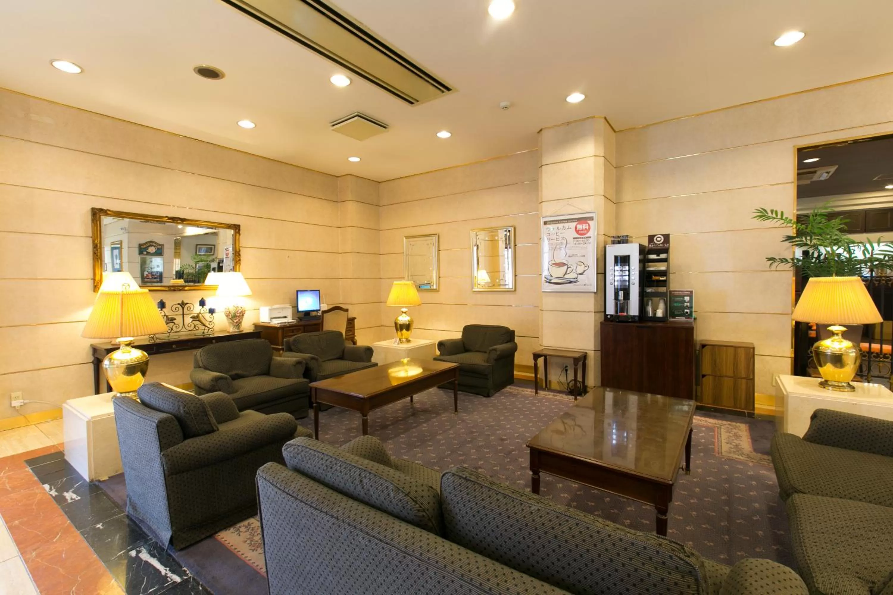Lobby or reception in 小牧シティホテル