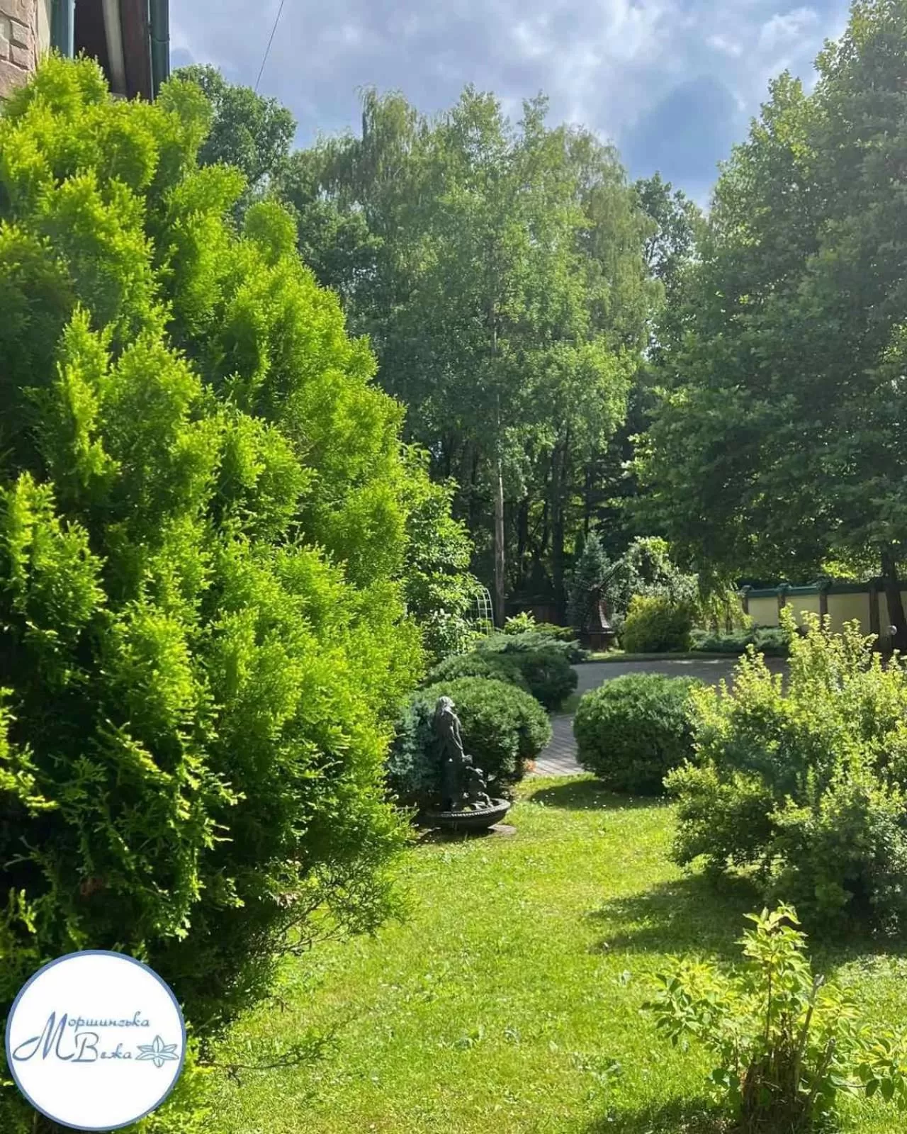 Natural landscape, Garden in Morshynska Vezha Hotel