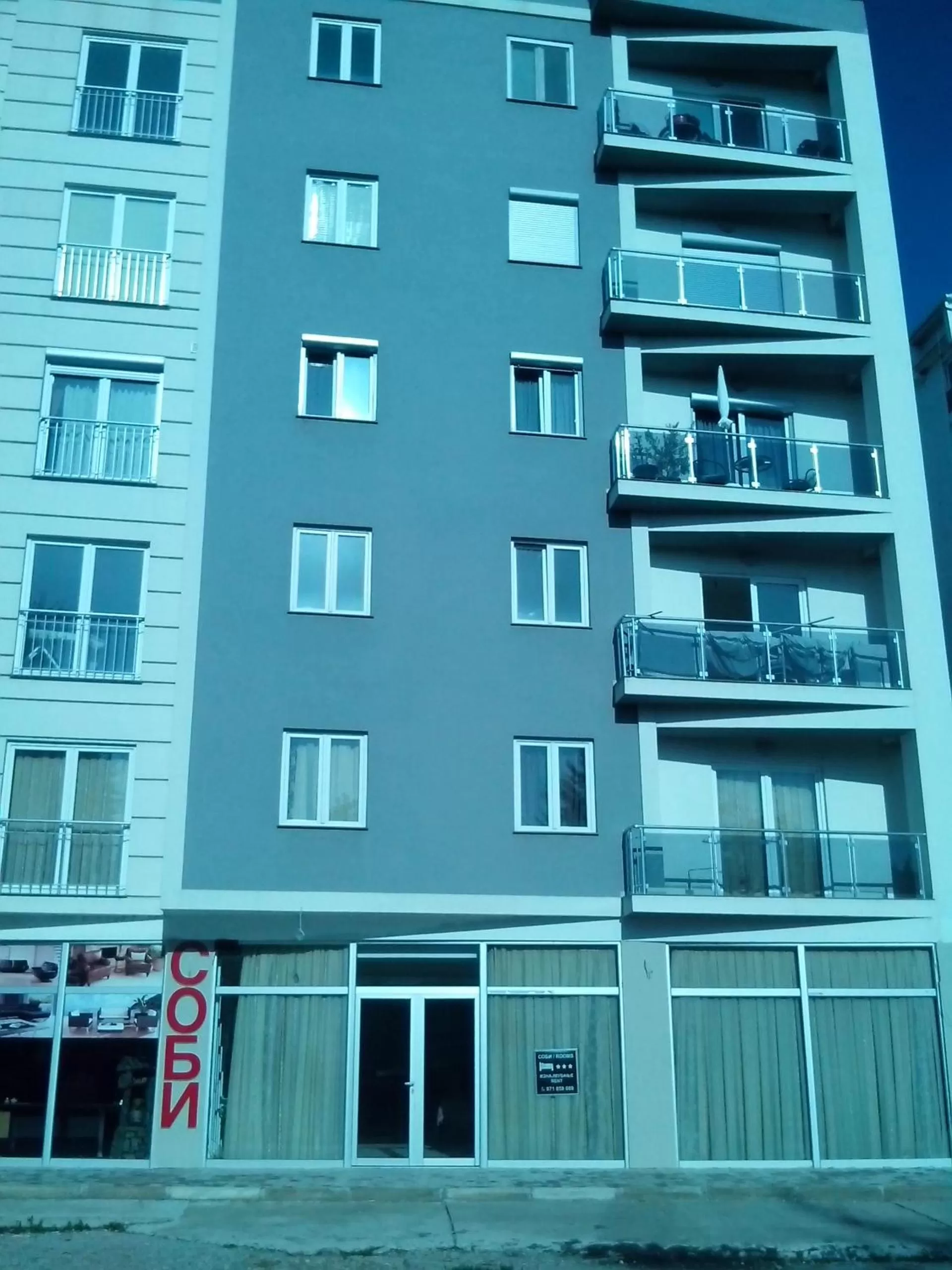 Property building, Facade/Entrance in Art B