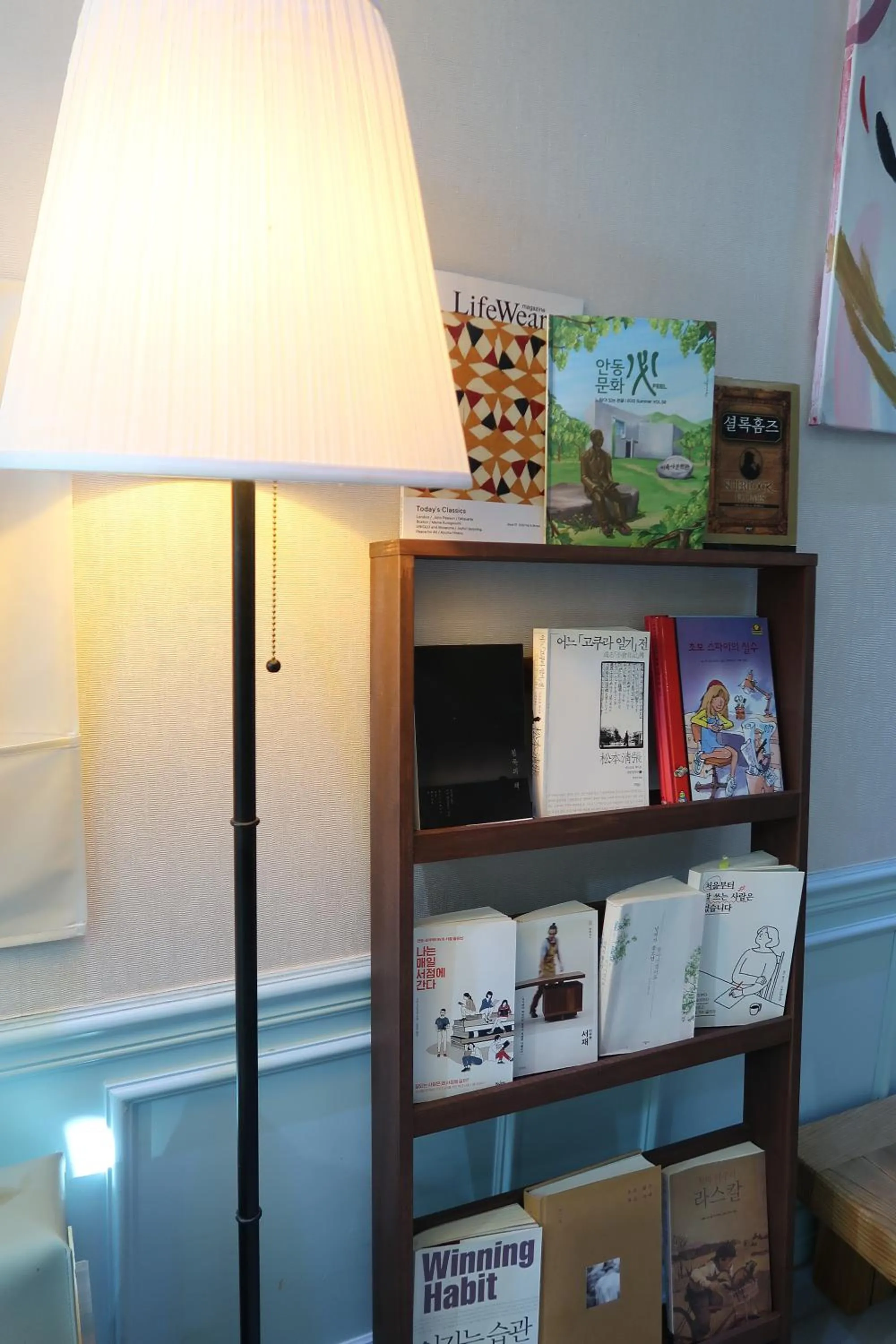 Library in Andong Poong-gyung HOSTEL n LIBRARY