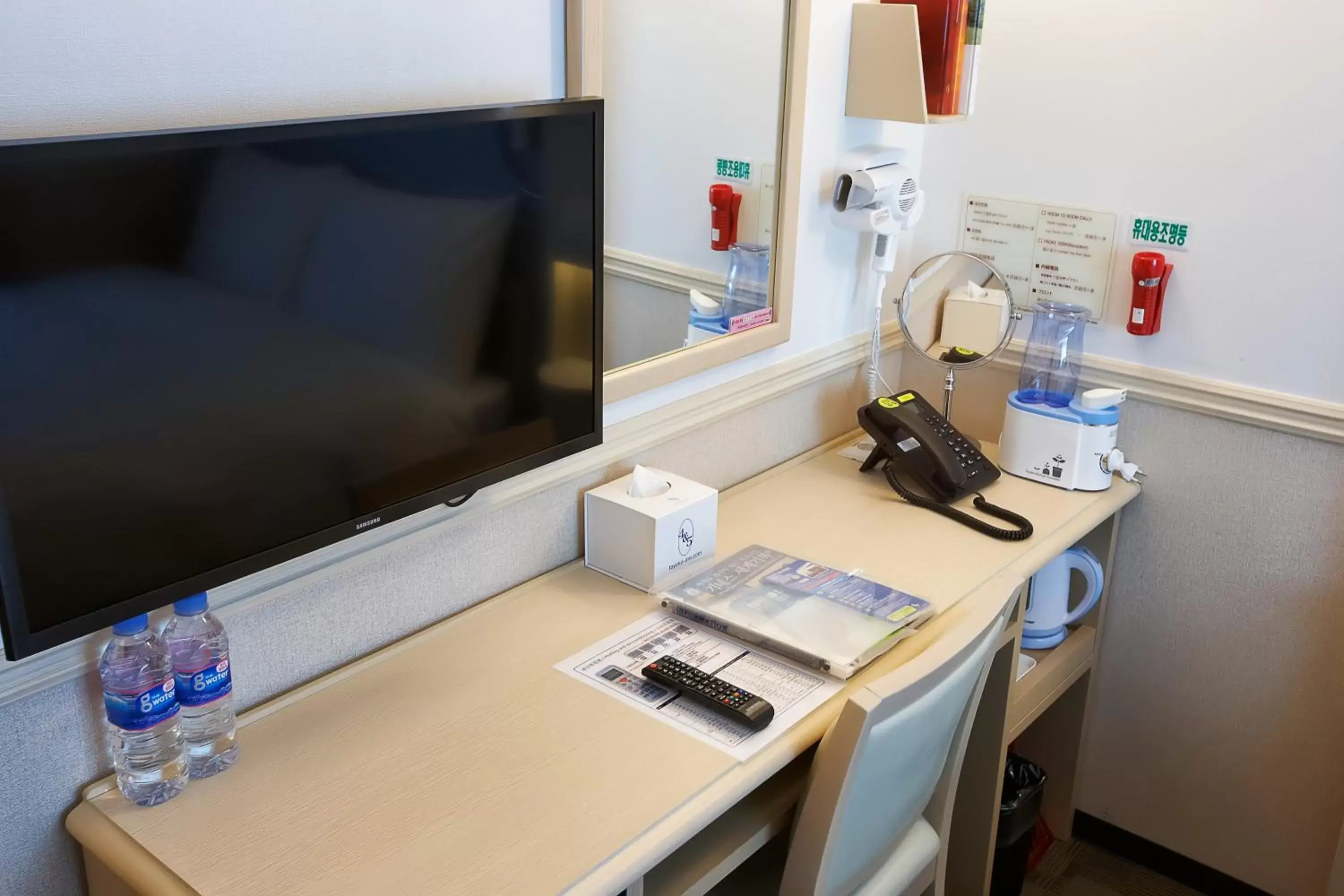 Standard Twin Room in Toyoko Inn Seoul Yeongdeungpo Standard Twin Room in Toyoko Inn Seoul Yeongdeungpo