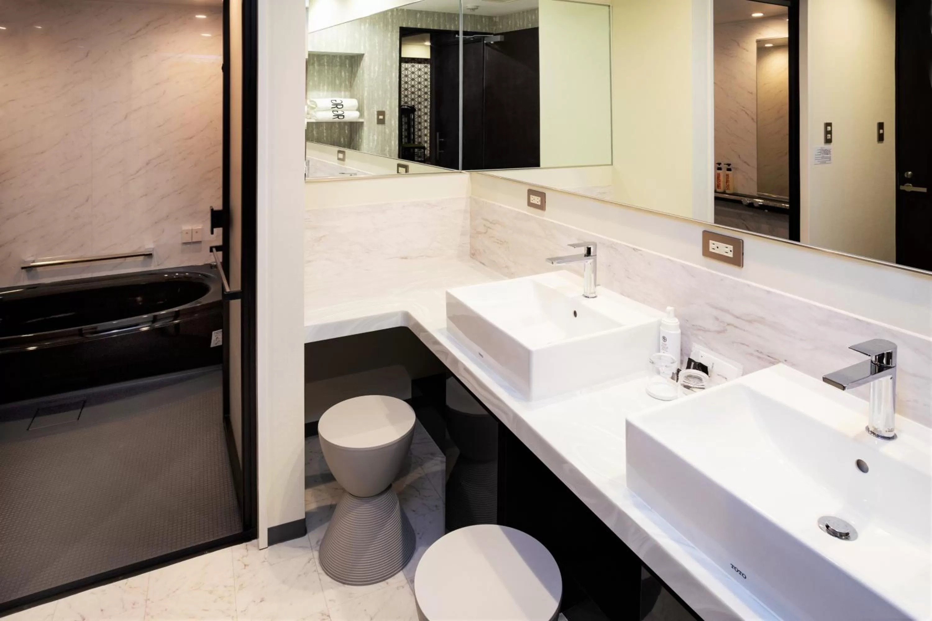 Bathroom in Green Rich Hotel Kurume Natural Hot Spring Arimamutsumonnoyu