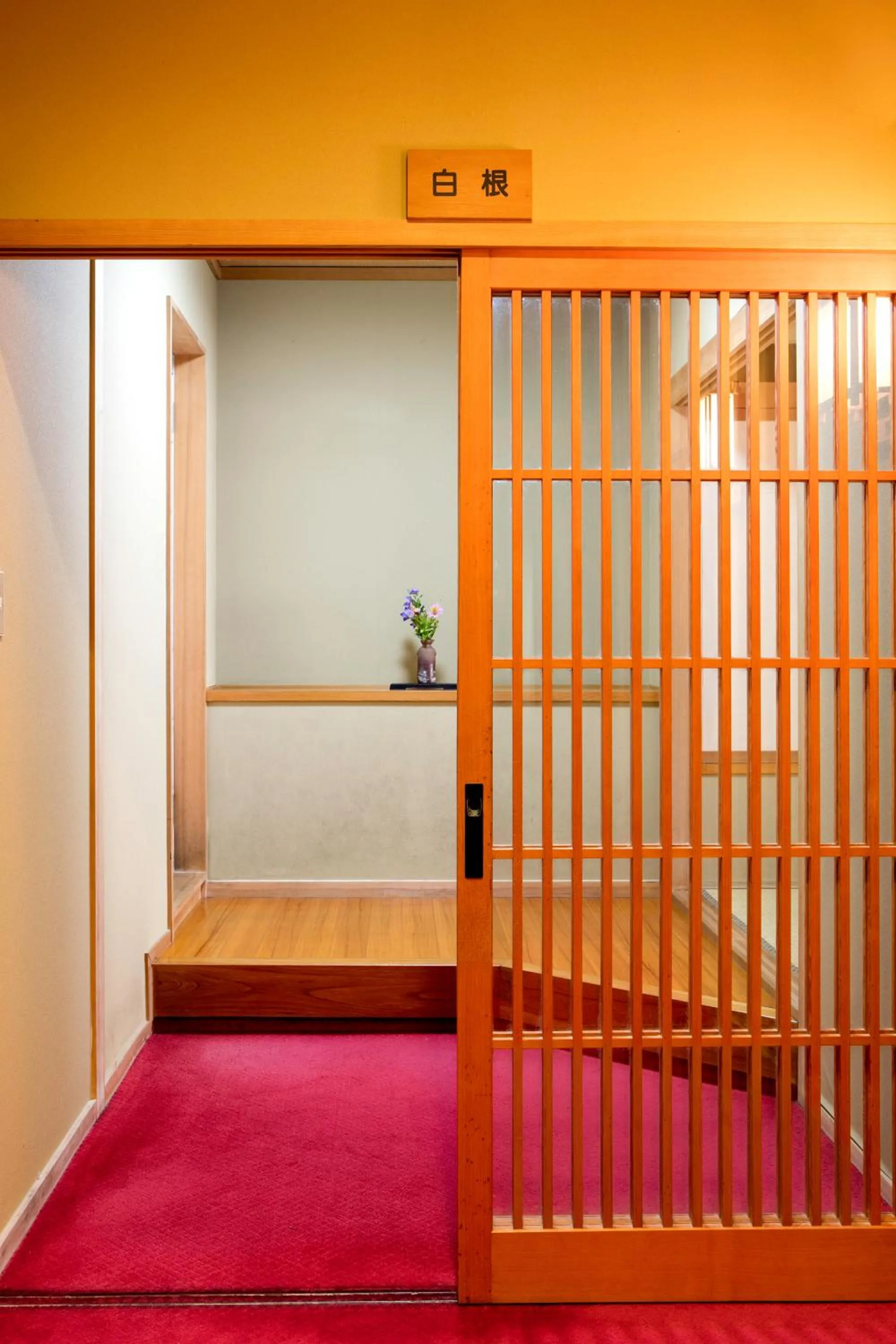 Bed in Ryokan Warabino